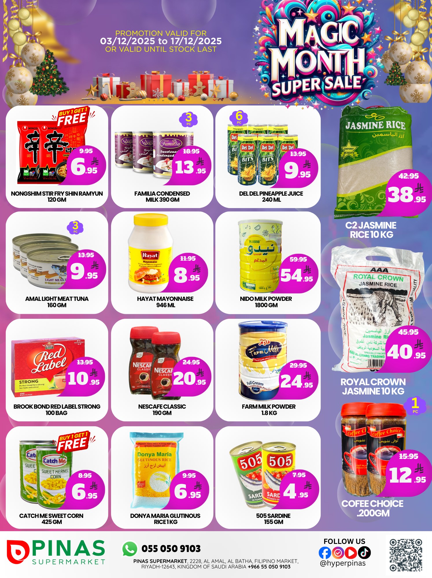 Pinas Supermarket  Batha  Offers from 3 to 17 December Magical Month Offers