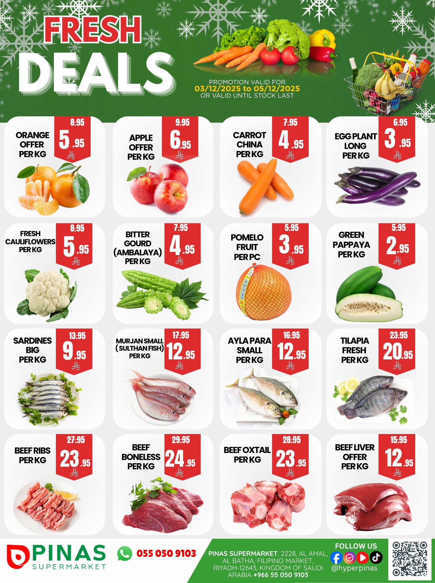 Pinas Supermarket  Batha  Offers from 3 to 17 December Magical Month Offers