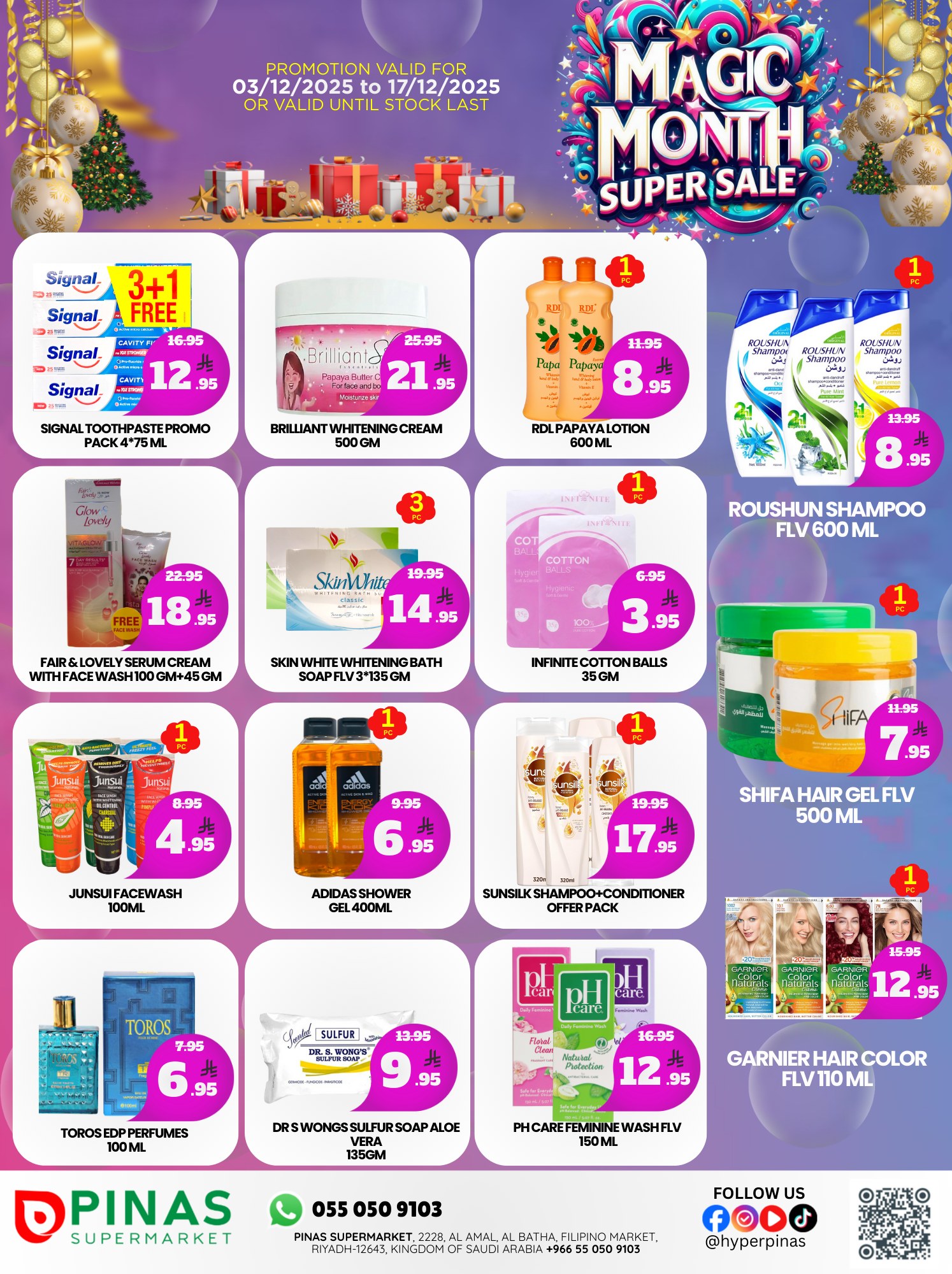 Pinas Supermarket  Batha  Offers from 3 to 17 December Magical Month Offers