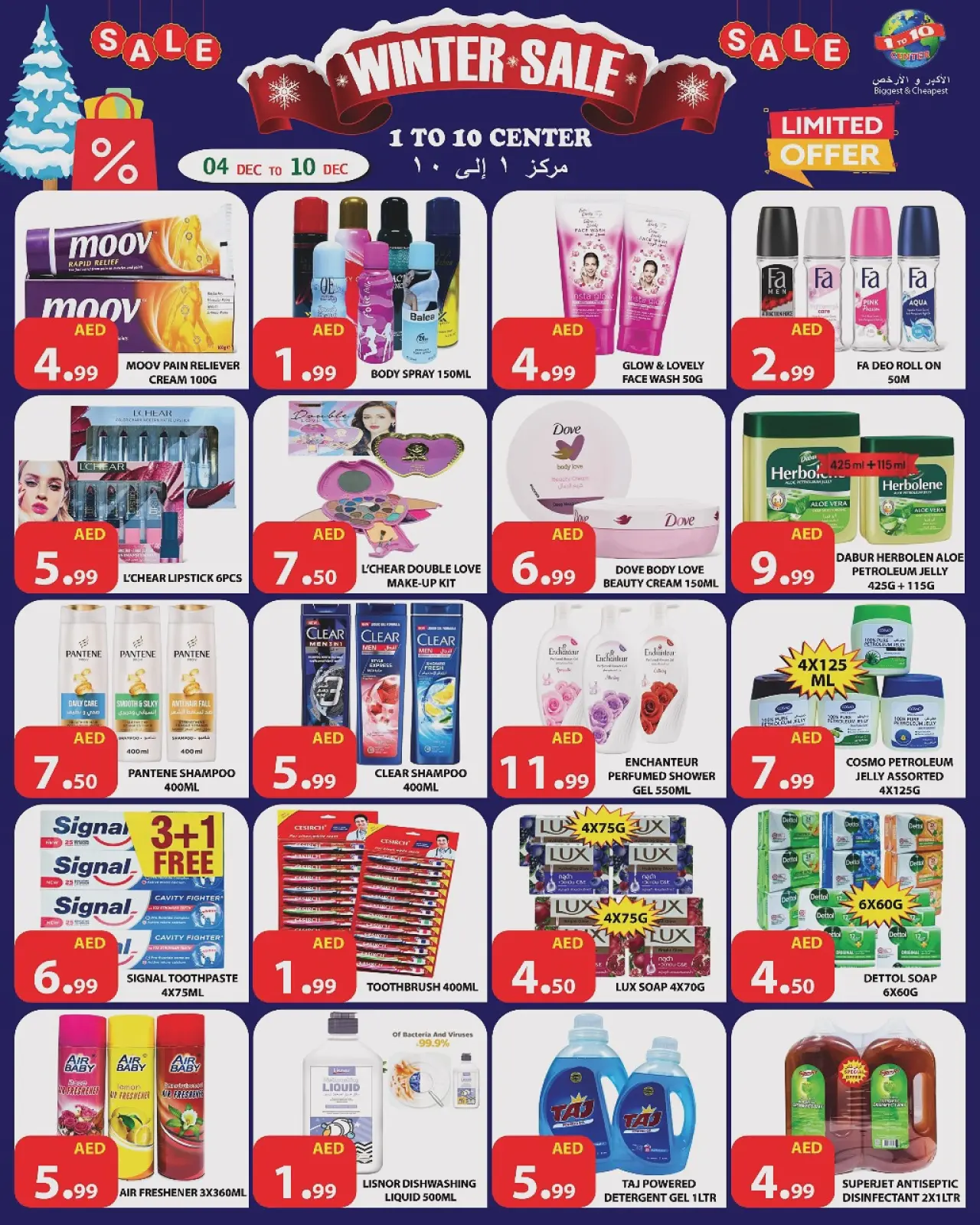 Página 6 en Ofertas de invierno en Centro 1 a 10 Emiratos Árabes Unidos