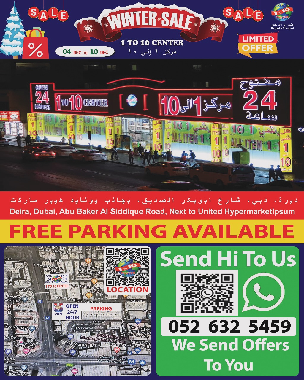 1to10 Center UAE Offers from 4 to 10 December 2025 Winter Deals