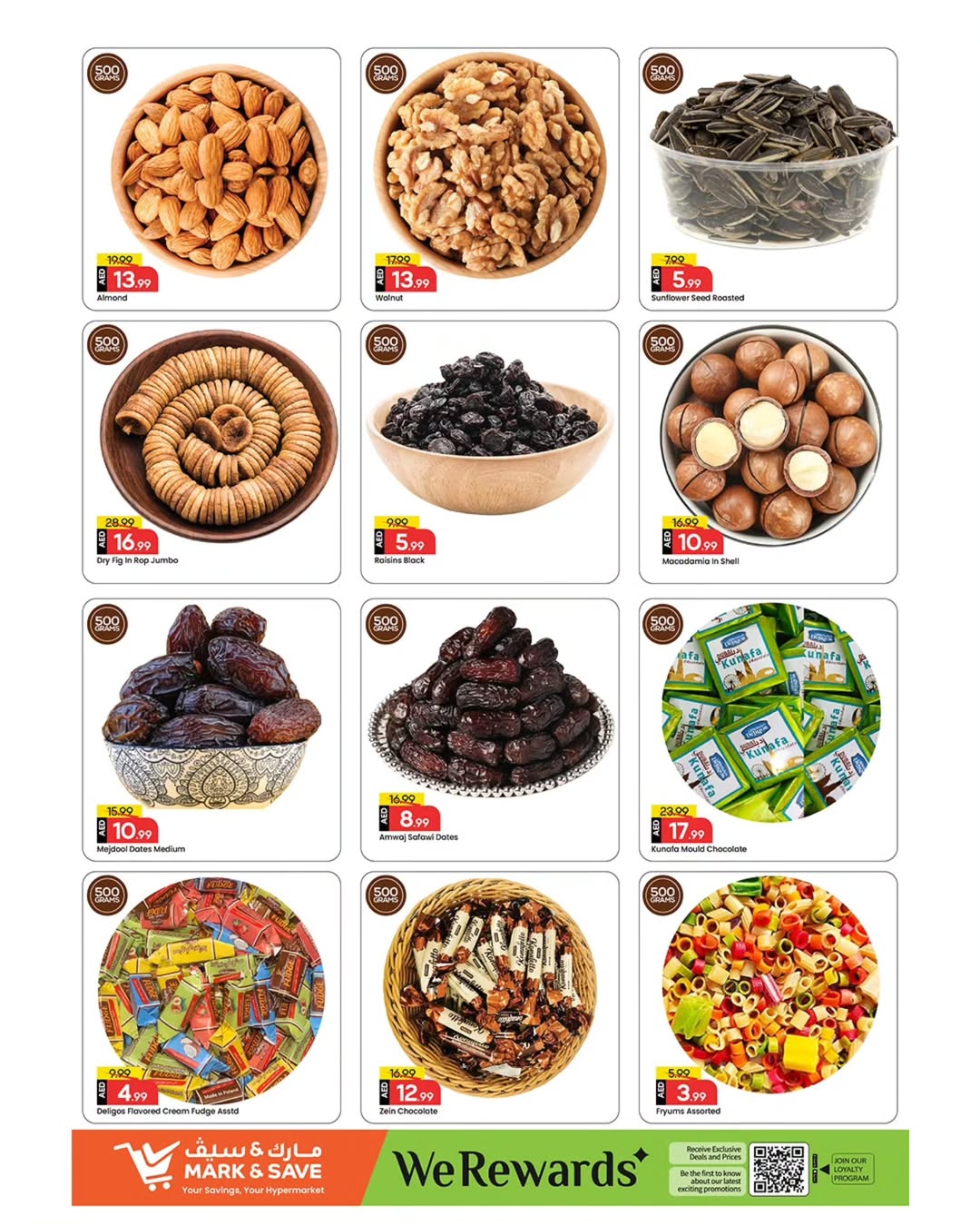 عروض مارك اند سيف  الشارقة  من 4 حتى 7 ديسمبر 2025 عروض أنفجار ديسمبر