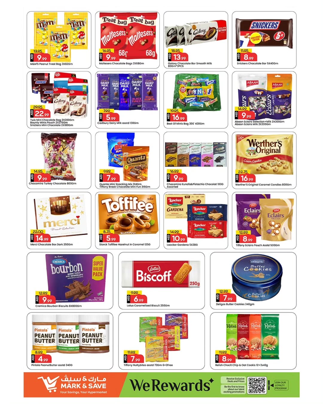 عروض مارك اند سيف  الشارقة  من 4 حتى 7 ديسمبر 2025 عروض أنفجار ديسمبر