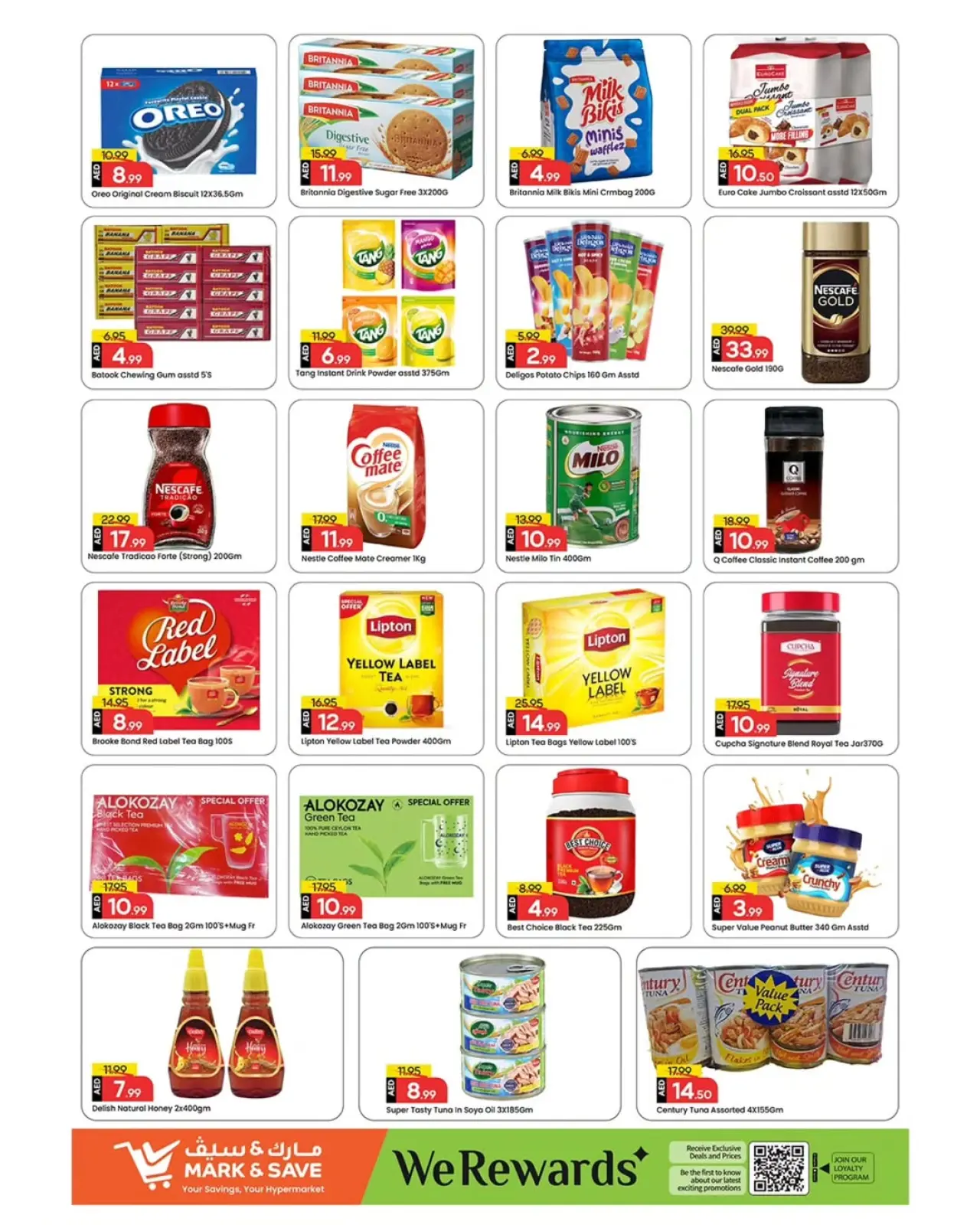 صفحة 2 ضمن عروض أنفجار ديسمبر في مارك اند سيف الإمارات