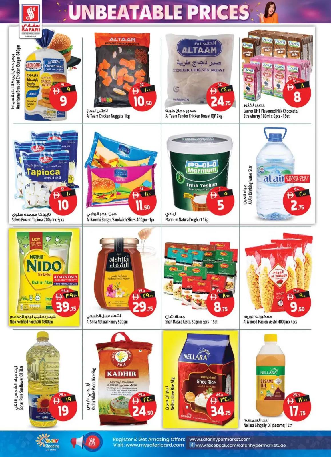 Page 18 dans Offres de chiffres incroyables chez Hypermarché Safari Émirats arabes unis