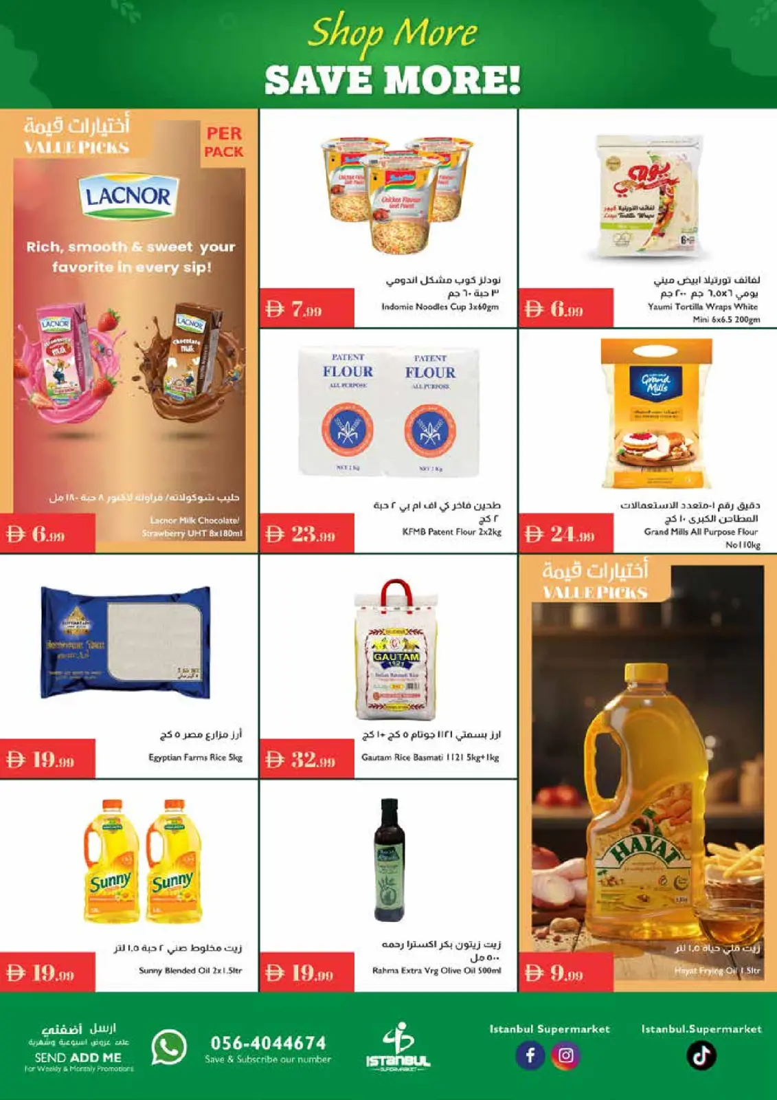 Page 6 dans Plus d'offres, plus d'économies chez supermarché Istanbul Émirats arabes unis