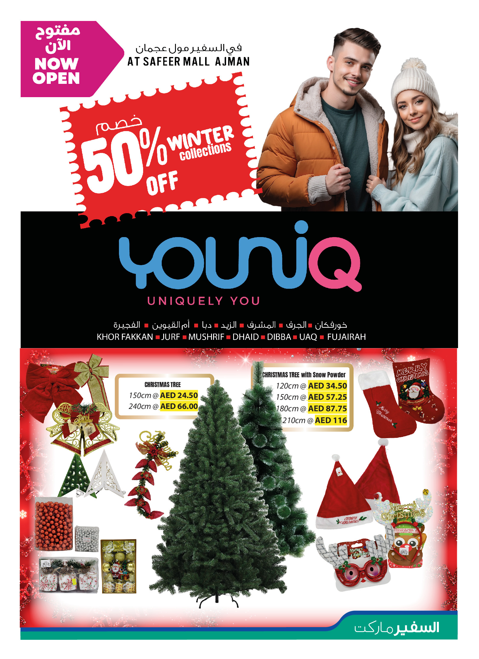 Ofertas de Safeer  Abu Dhabi, Al Ain, Ajmán, Fujaïrah, Umm Al Quwain, khorfakkan y Dibba  de 4 a 10 diciembre ofertas semanales