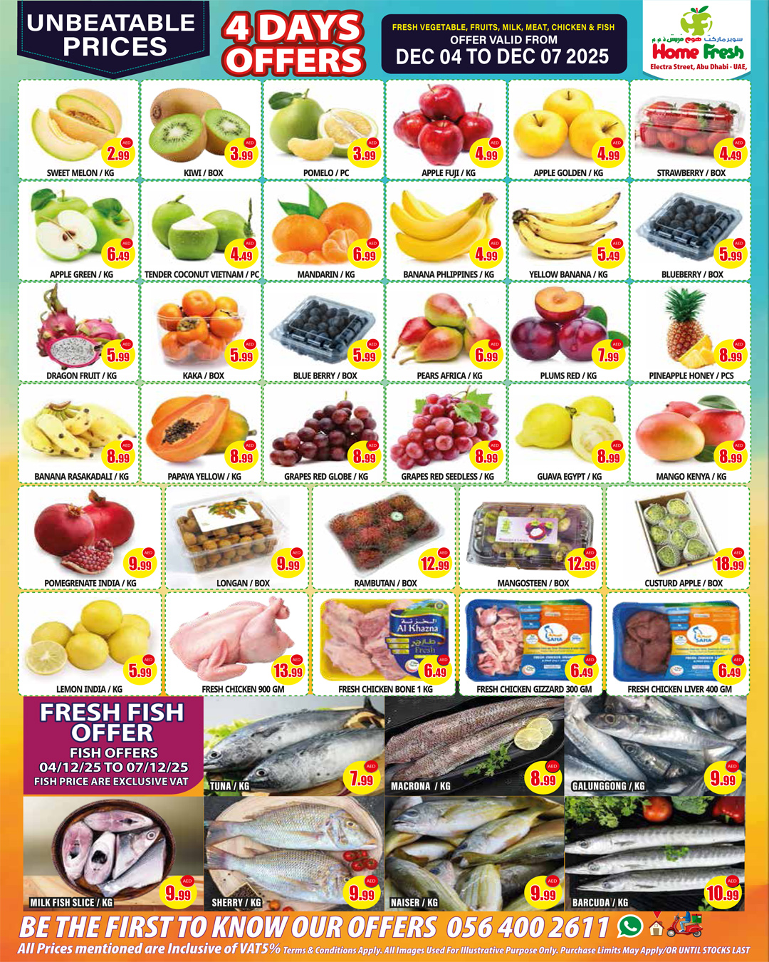 عروض هوم فريش سوبر ماركت  أبوظبي  من 4 حتى 10 ديسمبر 2025 تنزيلات فلاش