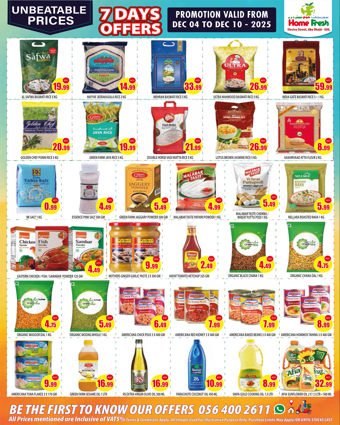 عروض هوم فريش سوبر ماركت  أبوظبي  من 4 حتى 10 ديسمبر 2025 تنزيلات فلاش