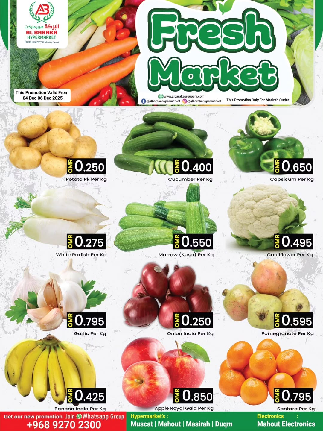 Al Baraka Hypermarket  Ruwi  Offers from 4 to 6 December Fresh Market Offers