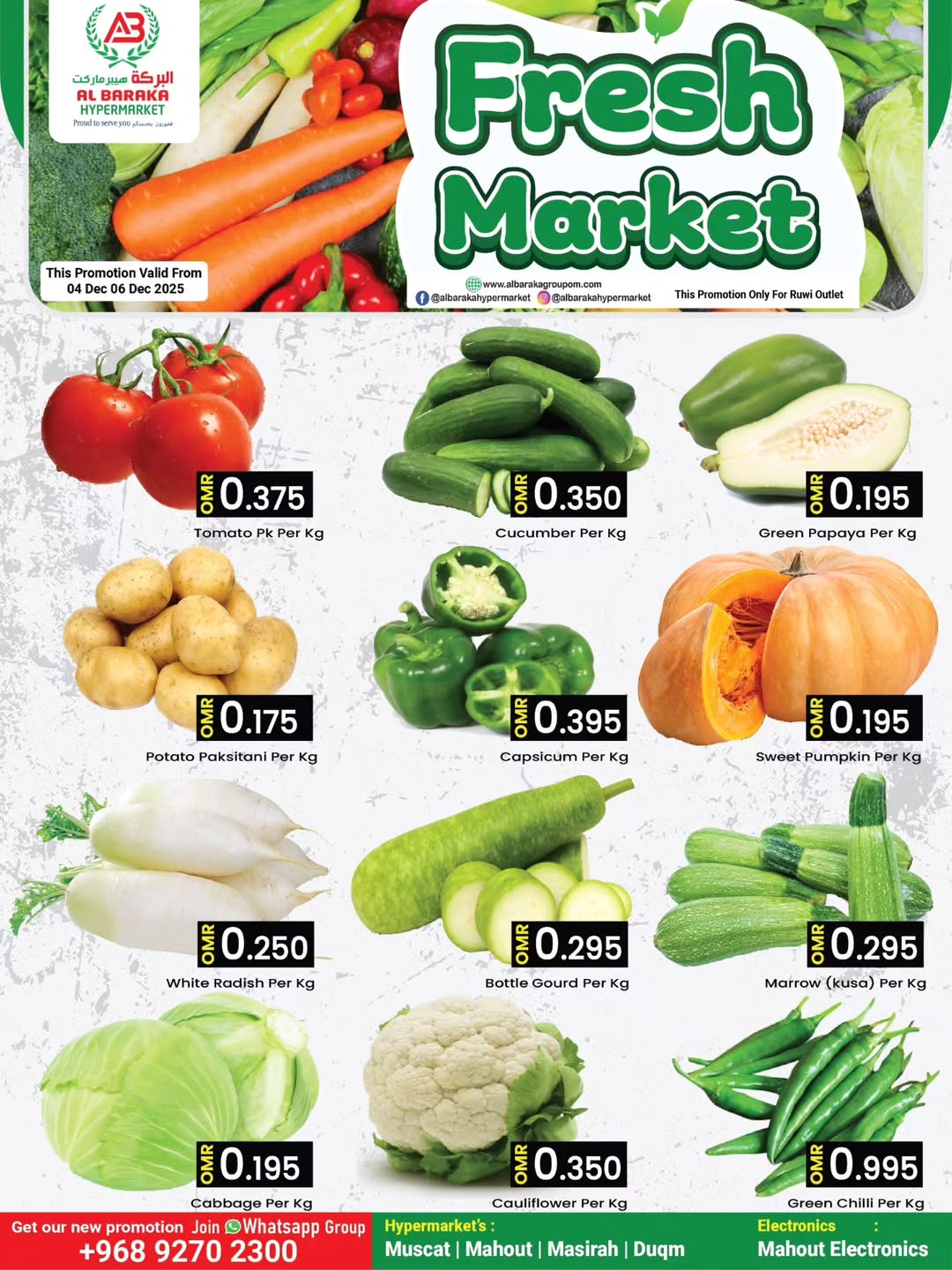 Offres Hypermarché Al Baraka  Ruwi  de 4 à 6 décembre Offres du marché frais - Page 1