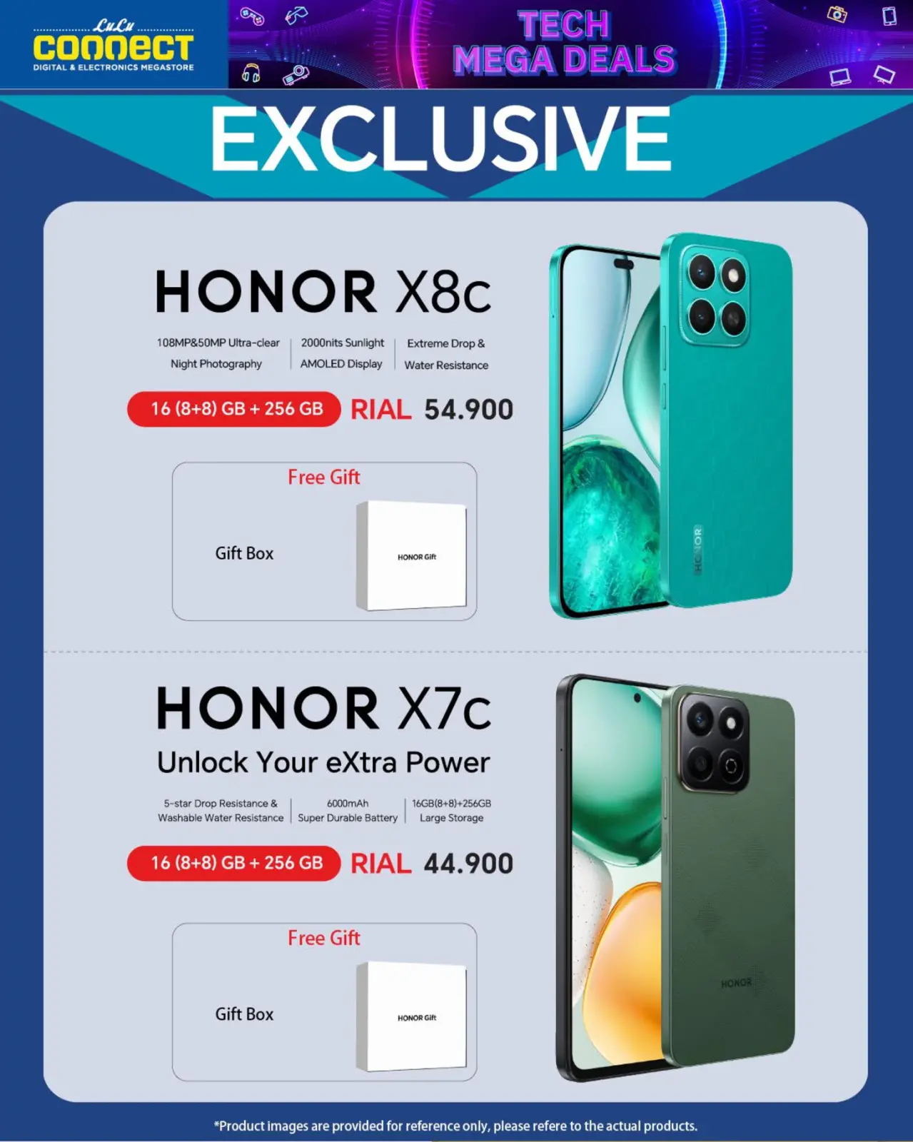 صفحة 24 ضمن صفقات التقنية في لولو عمان