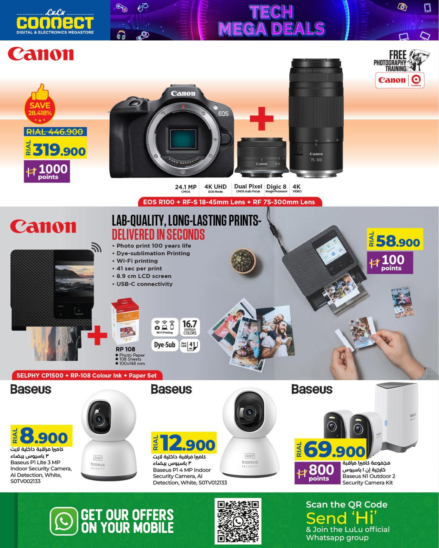 Offres Lulu Oman de 4 à 14 décembre 2025 Offres de numériques - Lulu - Oman - 4 decembre 2025 – 14 decembre 2025 - Page 10