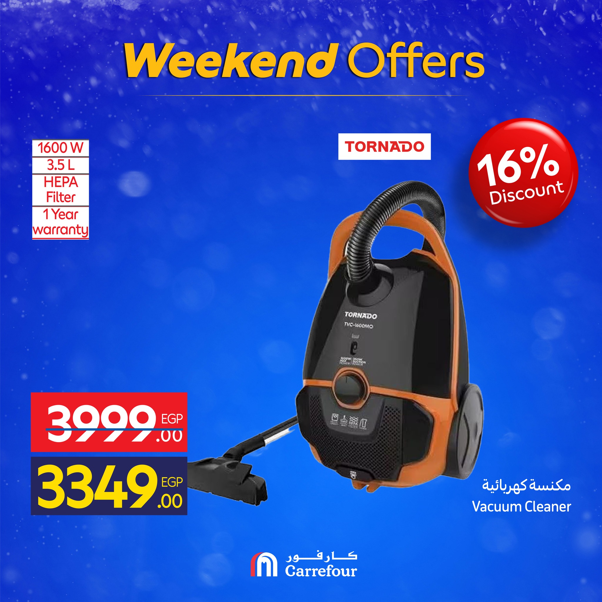 Carrefour Egypt Offers from 4 to 7 December 2025 Weekend Deals