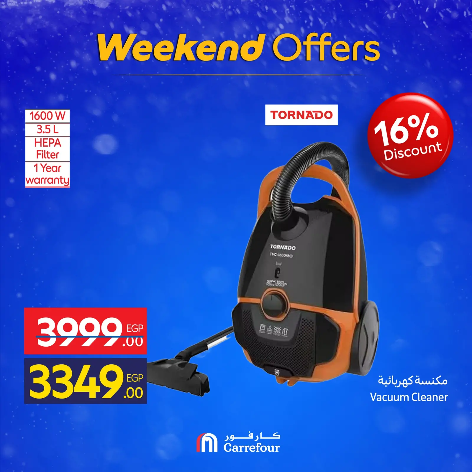 Página 18 en Ofertas de fin de semana en Carrefour Egipto
