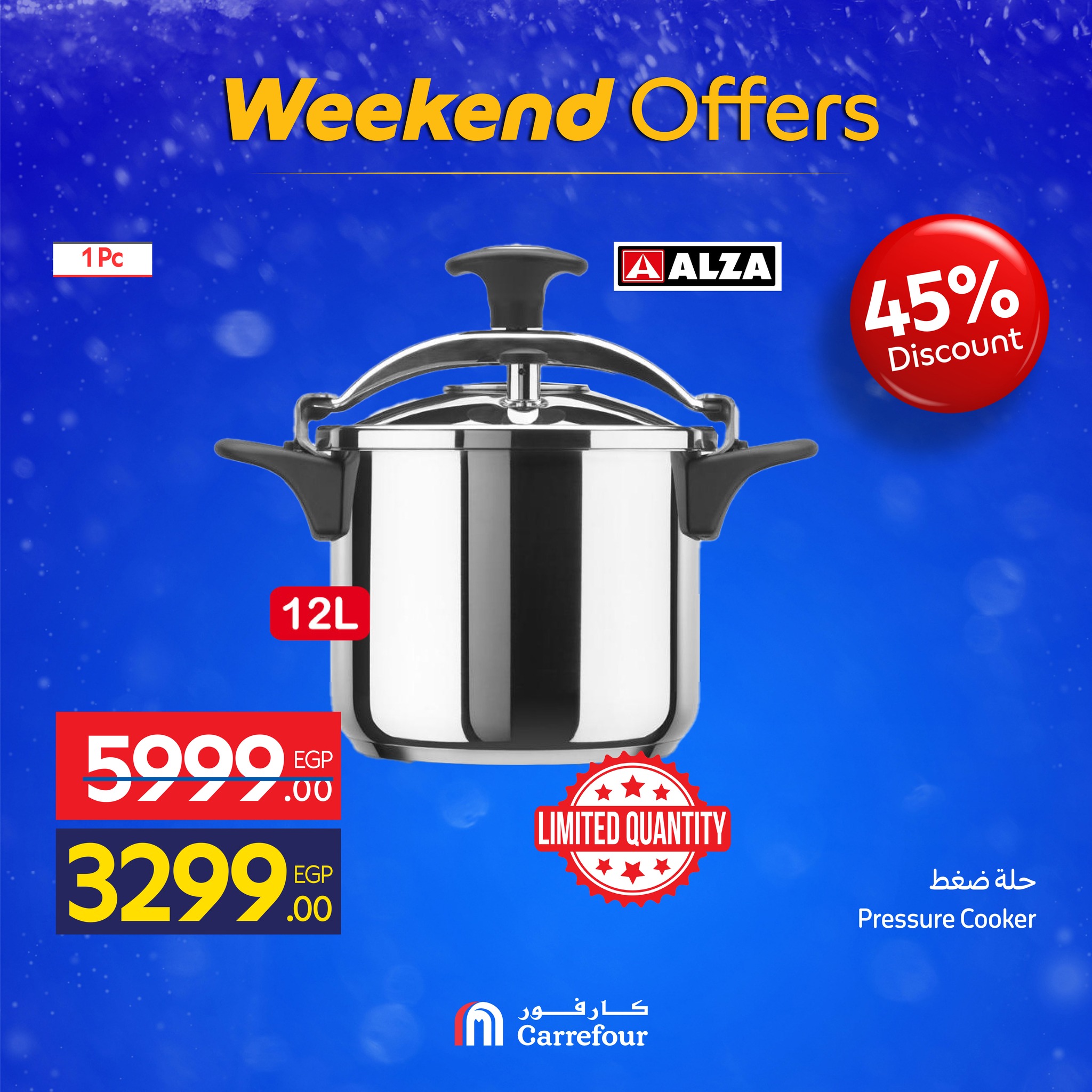 Carrefour Egypt Offers from 4 to 7 December 2025 Weekend Deals