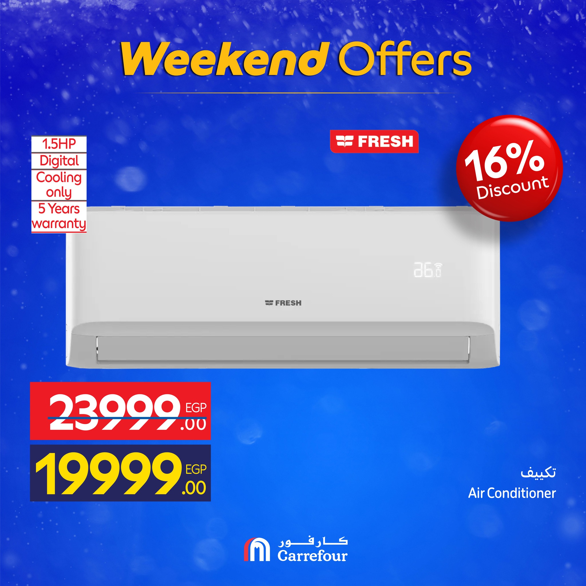 Carrefour Egypt Offers from 4 to 7 December 2025 Weekend Deals