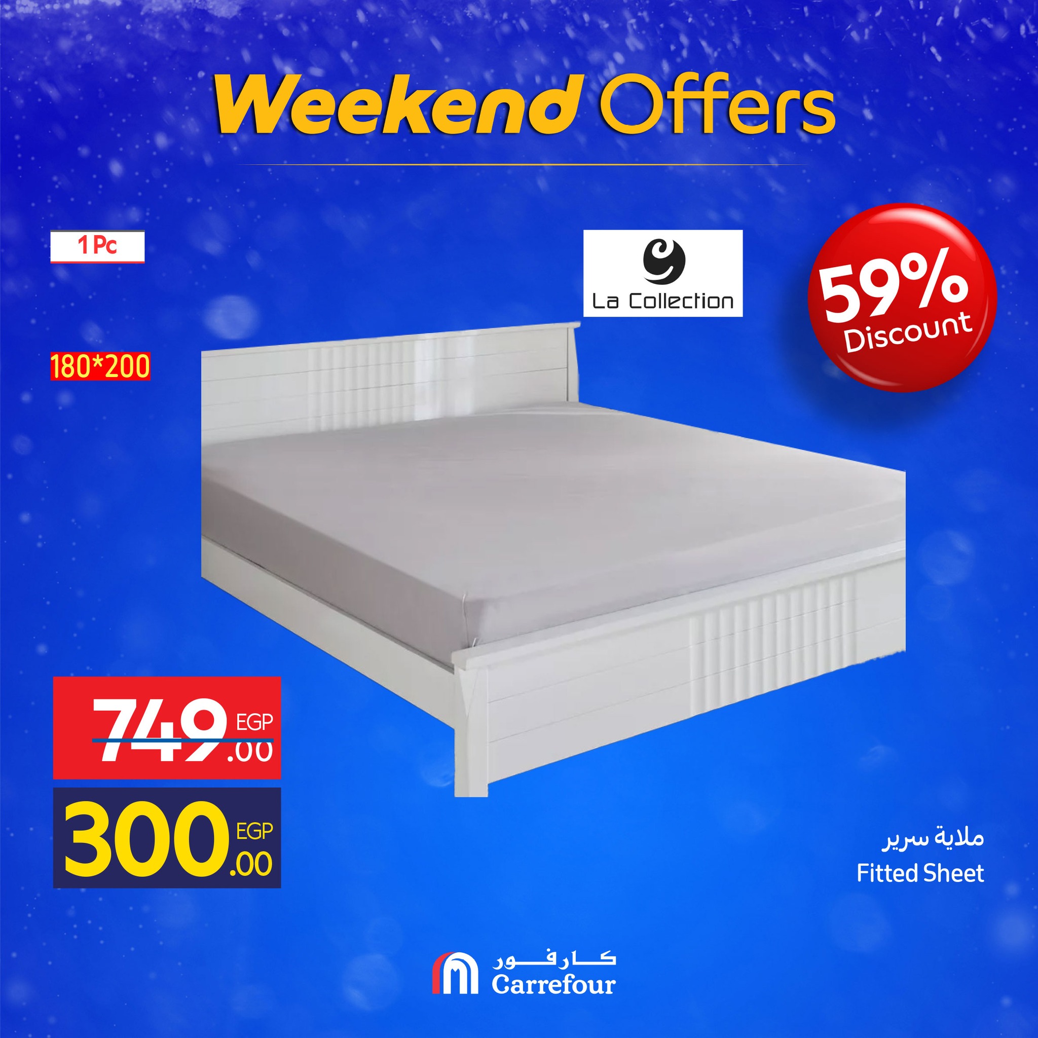 Carrefour Egypt Offers from 4 to 7 December 2025 Weekend Deals