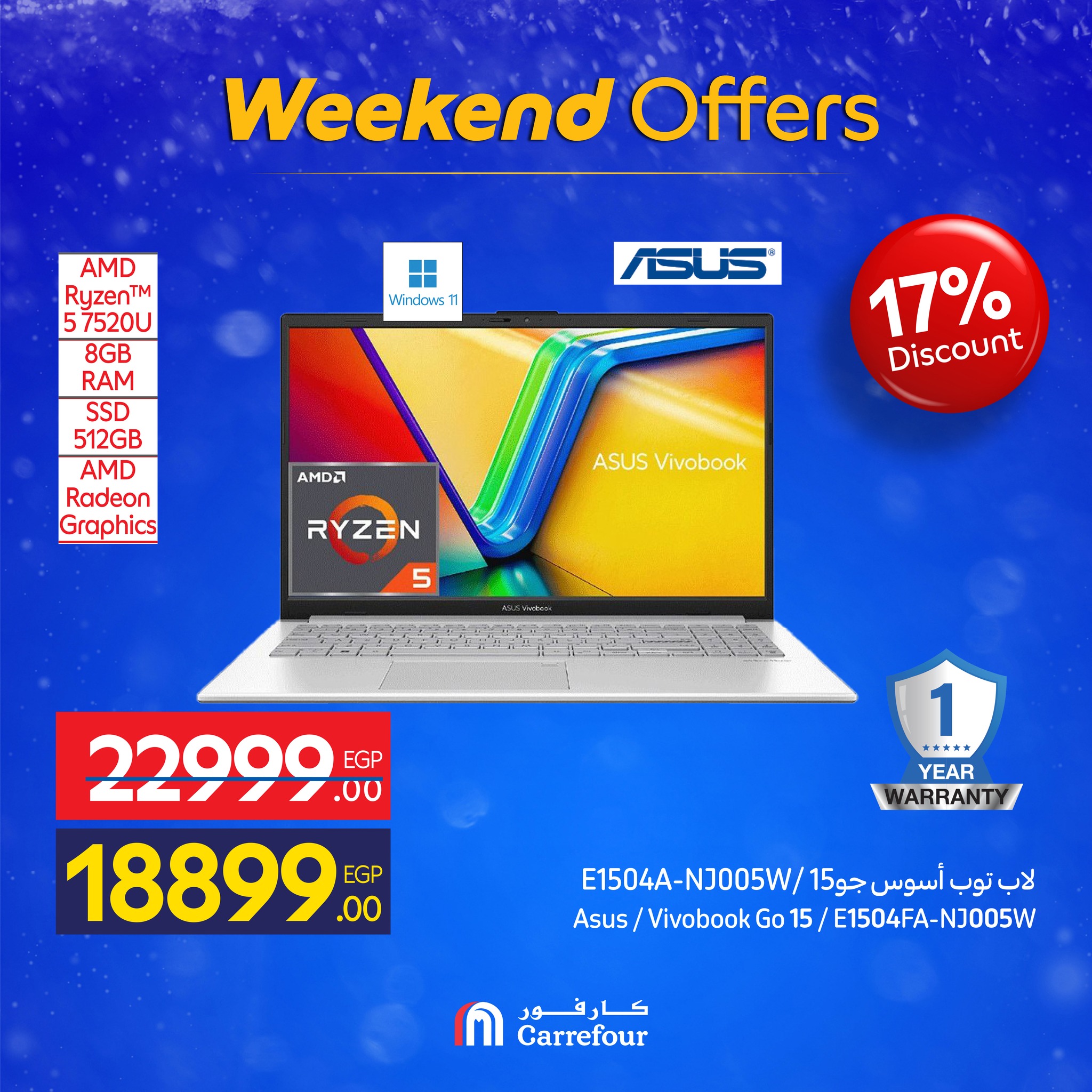 Carrefour Egypt Offers from 4 to 7 December 2025 Weekend Deals