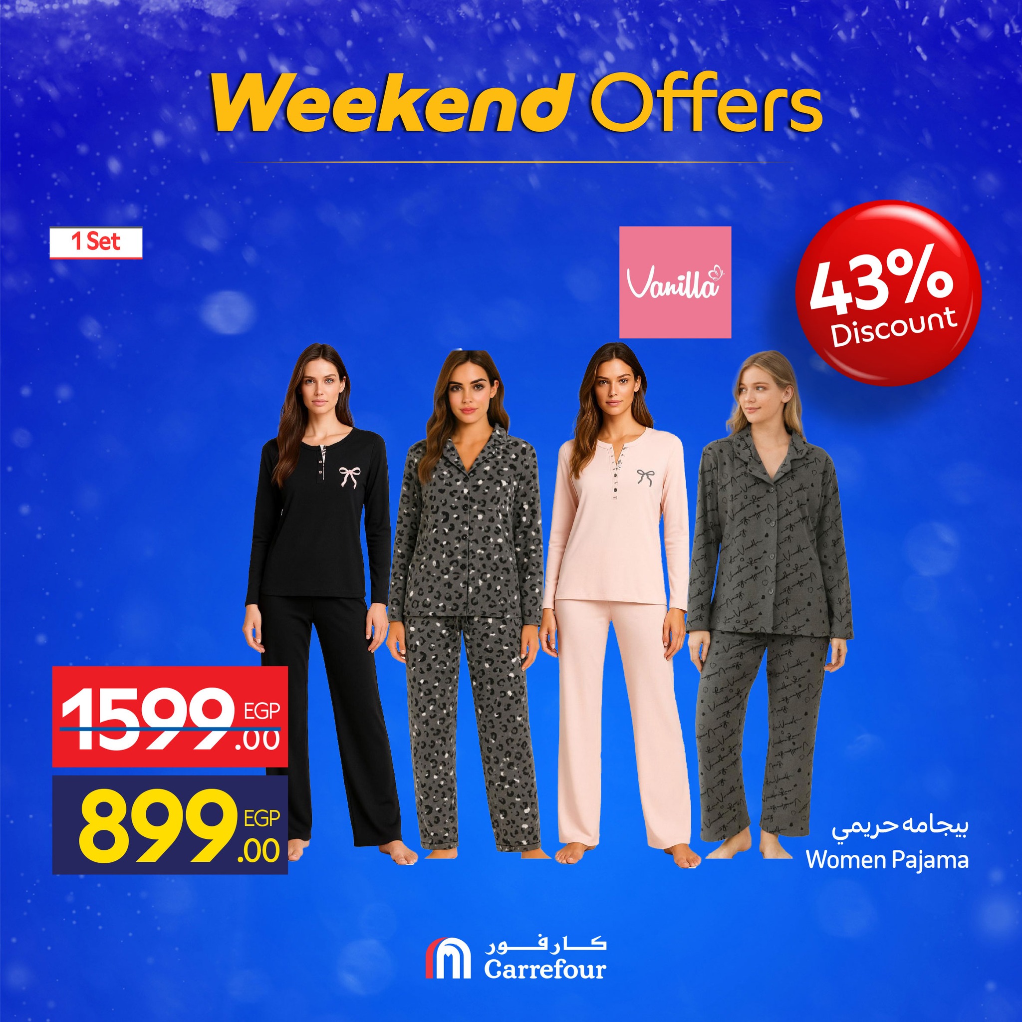 Carrefour Egypt Offers from 4 to 7 December 2025 Weekend Deals