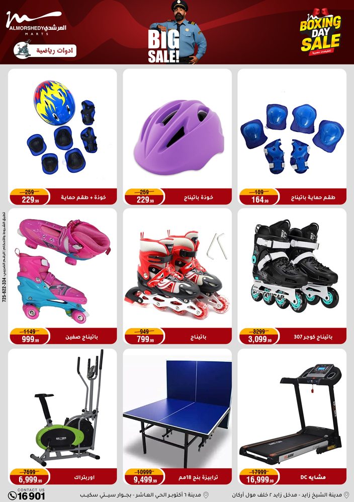 Al Morshedy Egypt Offers from 4 to 6 December 2025 White Friday Deals