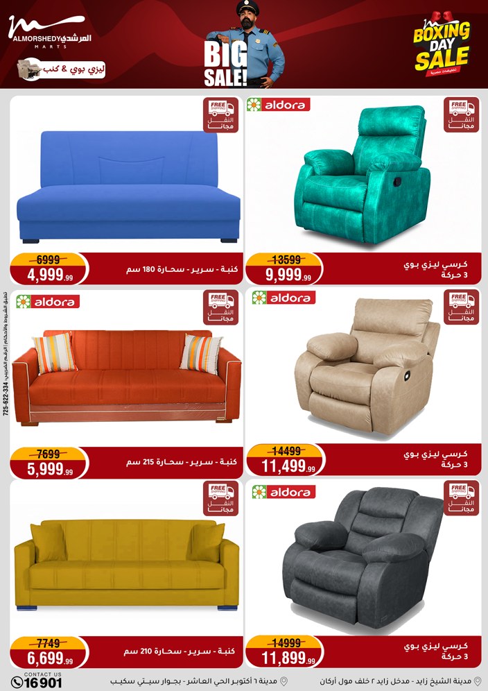 Al Morshedy Egypt Offers from 4 to 6 December 2025 White Friday Deals