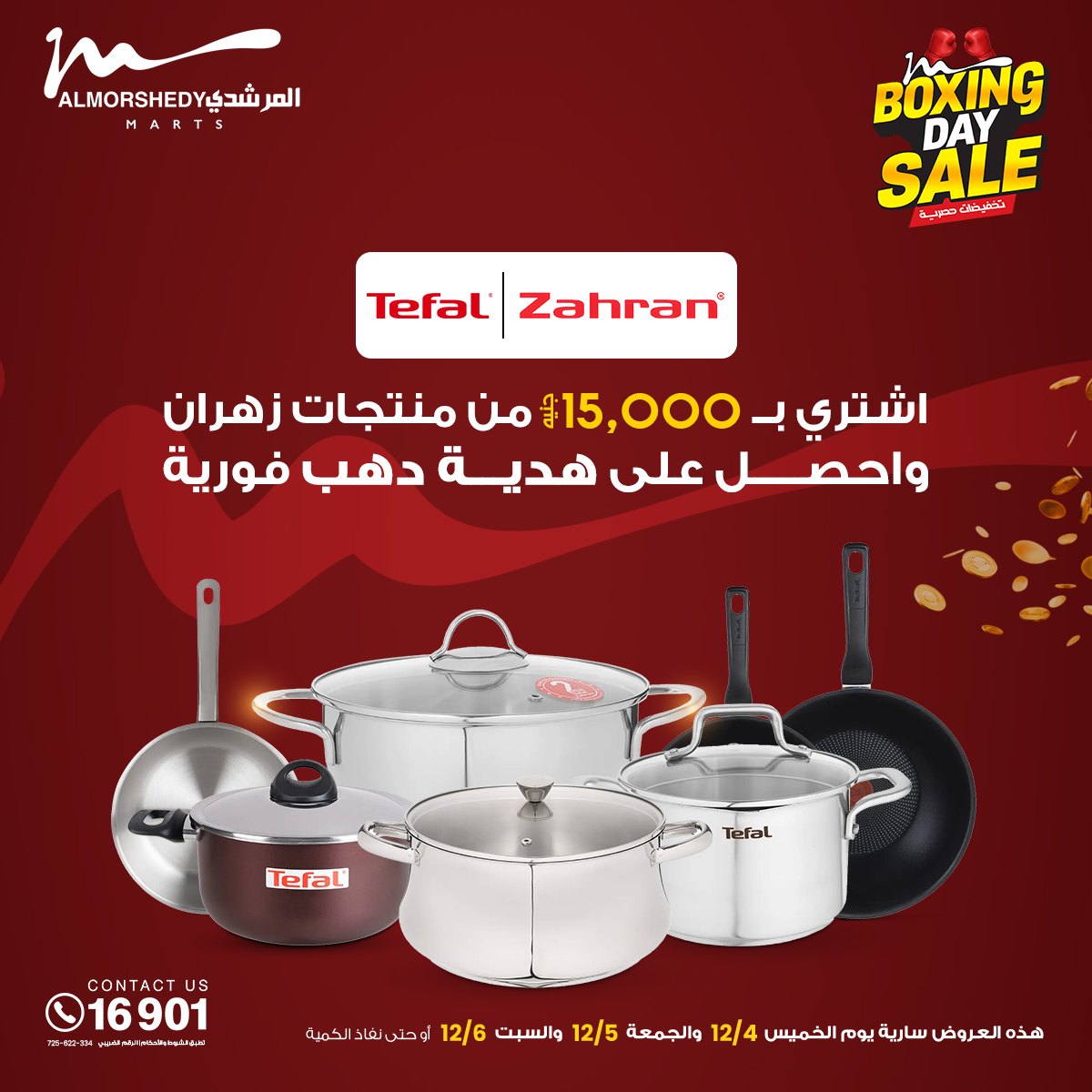 Al Morshedy Egypt Offers from 4 to 6 December 2025 White Friday Deals