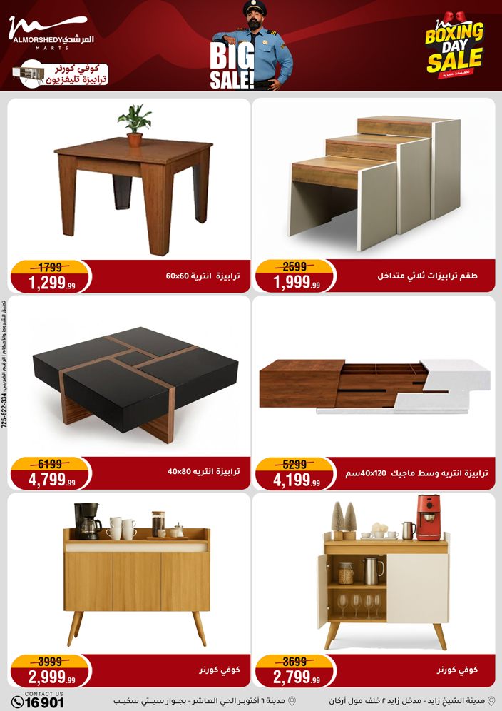 Al Morshedy Egypt Offers from 4 to 6 December 2025 White Friday Deals