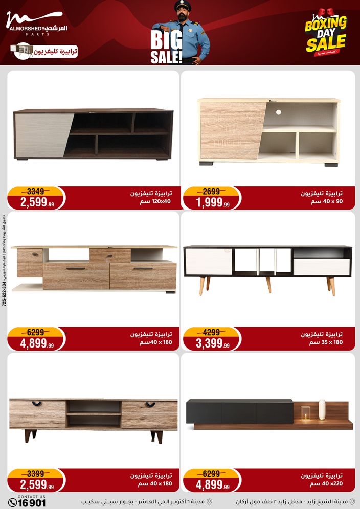 Al Morshedy Egypt Offers from 4 to 6 December 2025 White Friday Deals