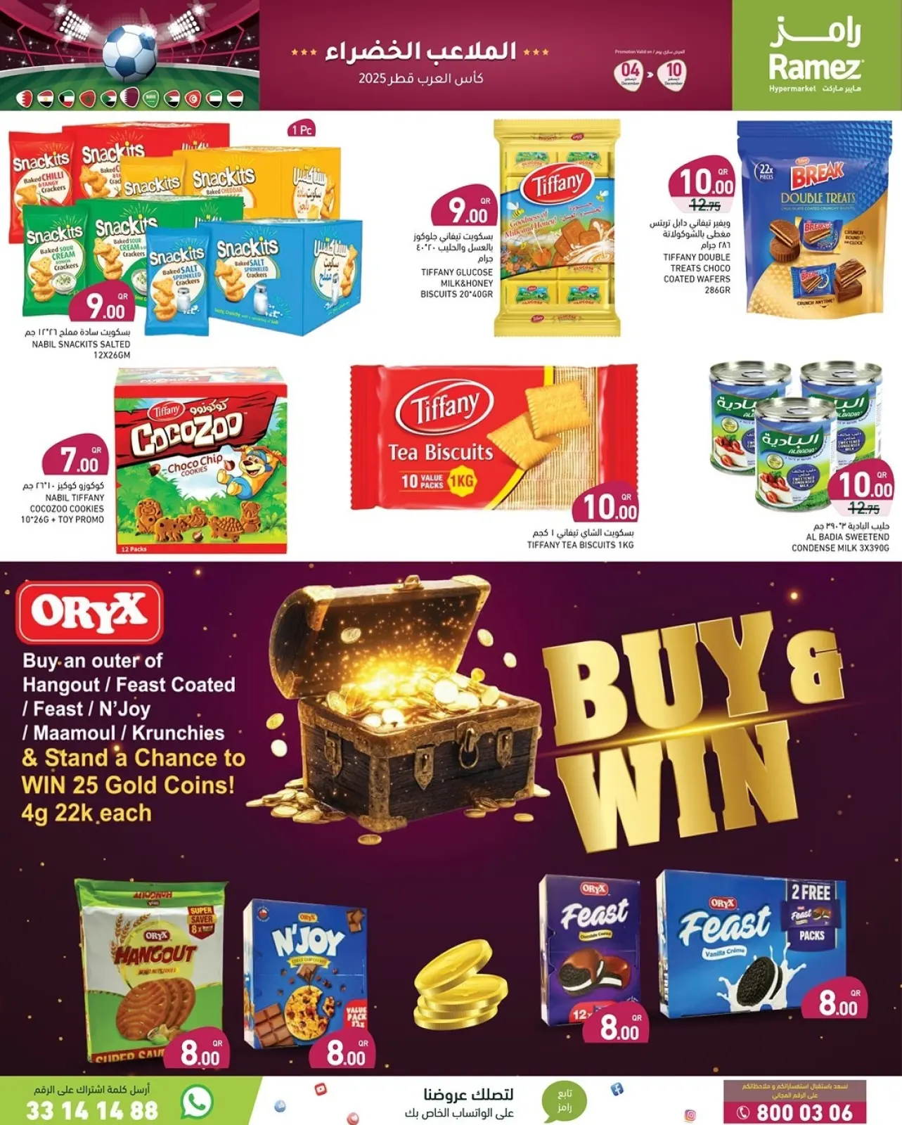 Page 2 in Arab Cup Offers at Ramez Markets Qatar