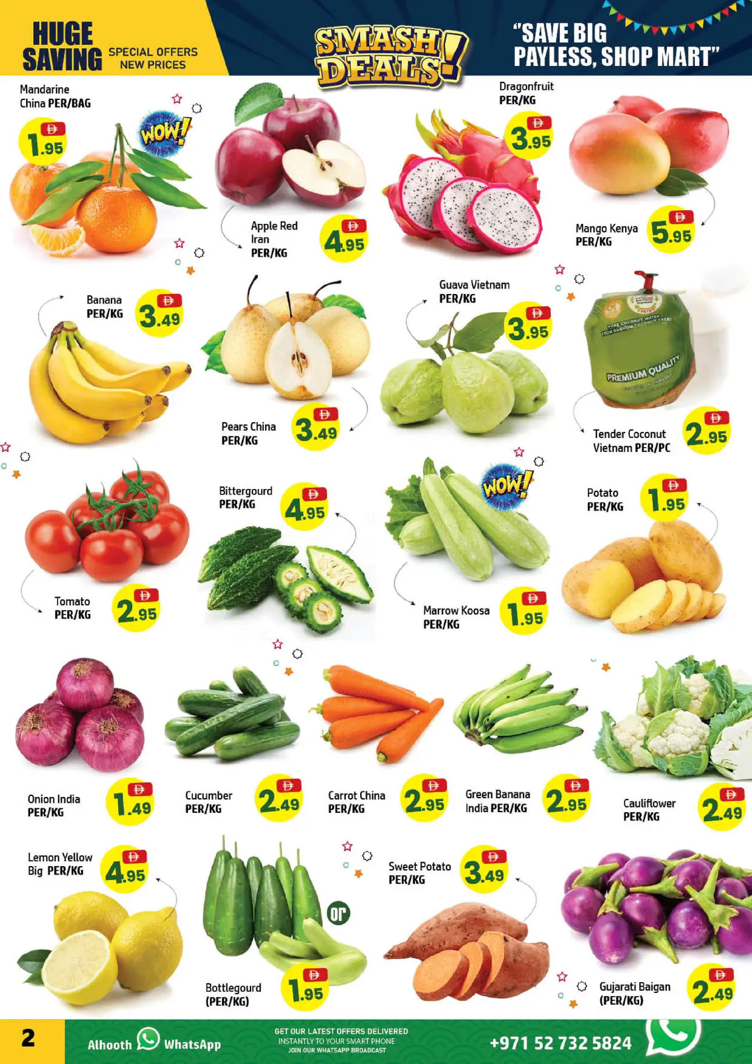 Ofertas de Centro Al Hooth Emiratos Árabes Unidos de 4 a 7 diciembre 2025 Ofertas Arrasadoras