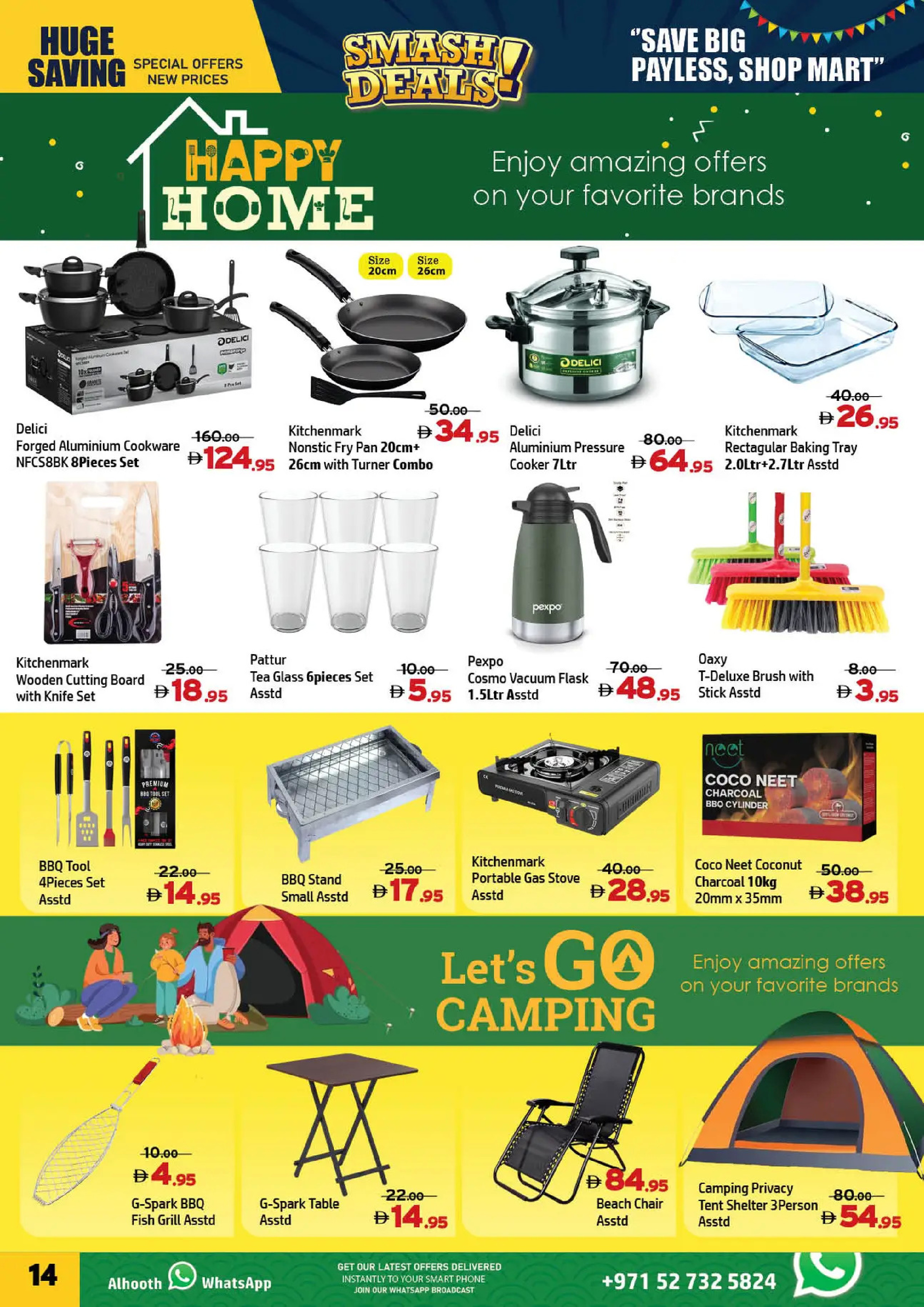 Ofertas de Centro Al Hooth Emiratos Árabes Unidos de 4 a 7 diciembre 2025 Ofertas Arrasadoras