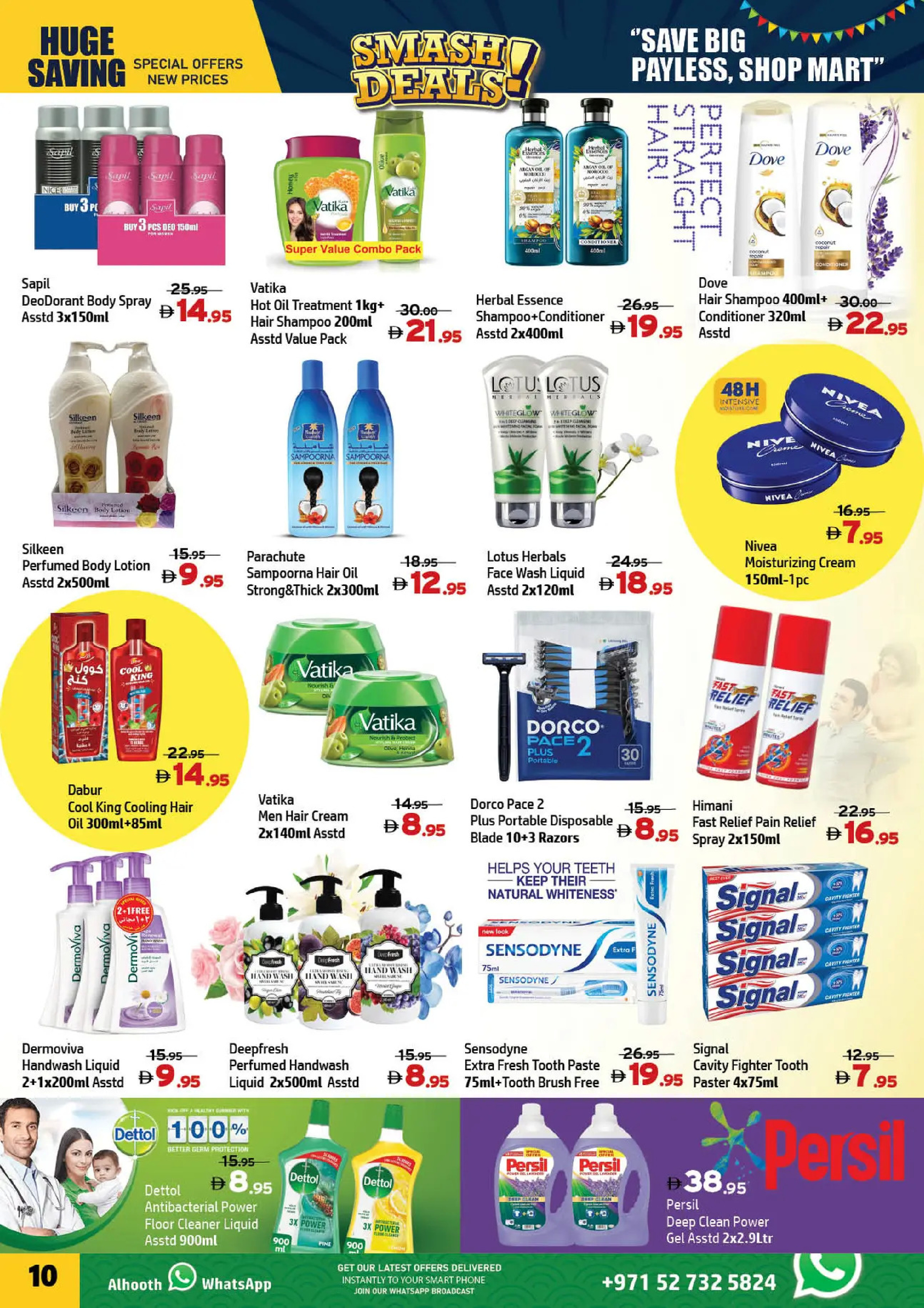 Ofertas de Centro Al Hooth Emiratos Árabes Unidos de 4 a 7 diciembre 2025 Ofertas Arrasadoras