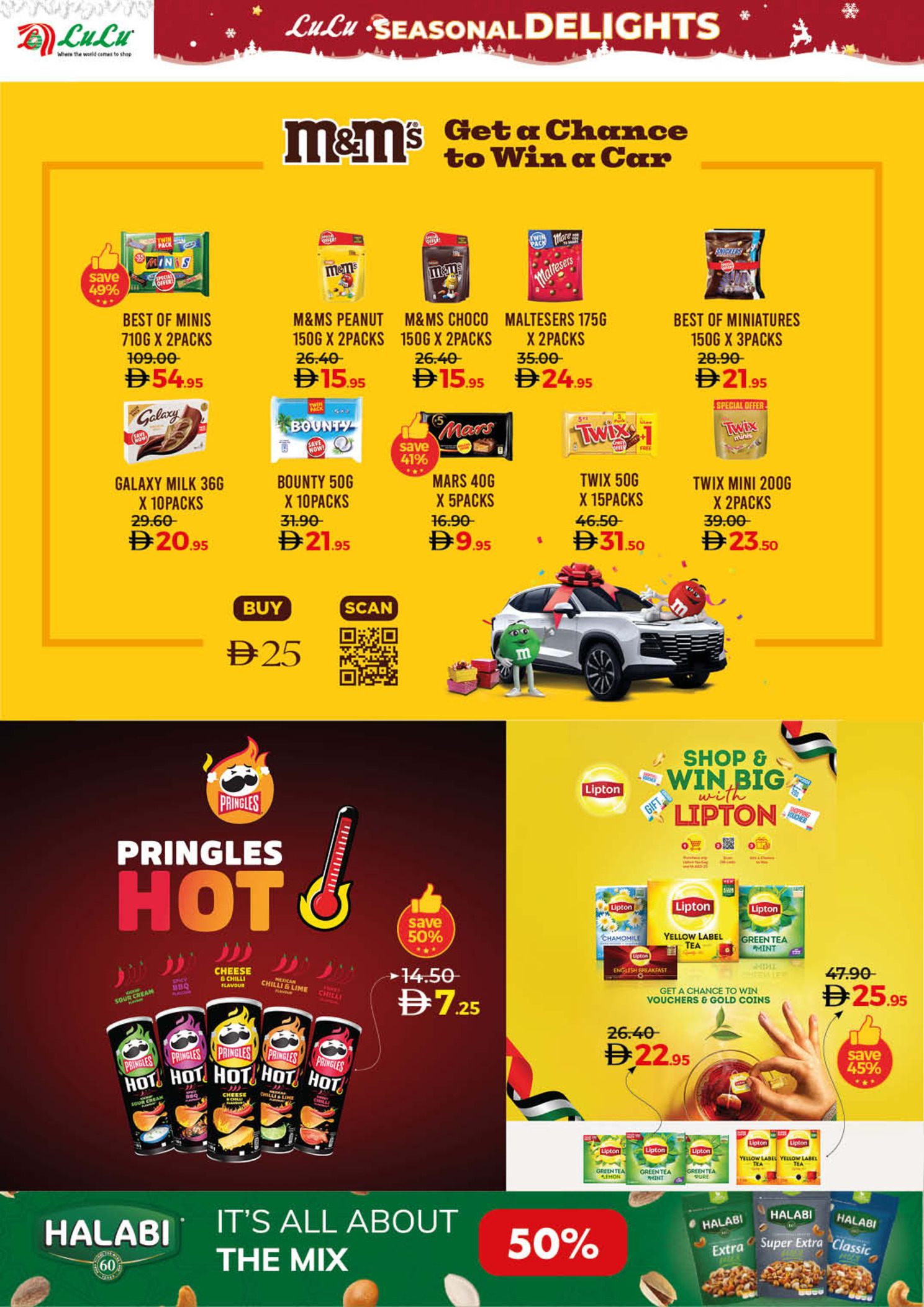 عروض لولو  دبي عجمان الفجيرة رأس الخيمة الشارقة أم القيوين و دبا  من 6 حتى 15 ديسمبر 2025 عروض إحتفالية