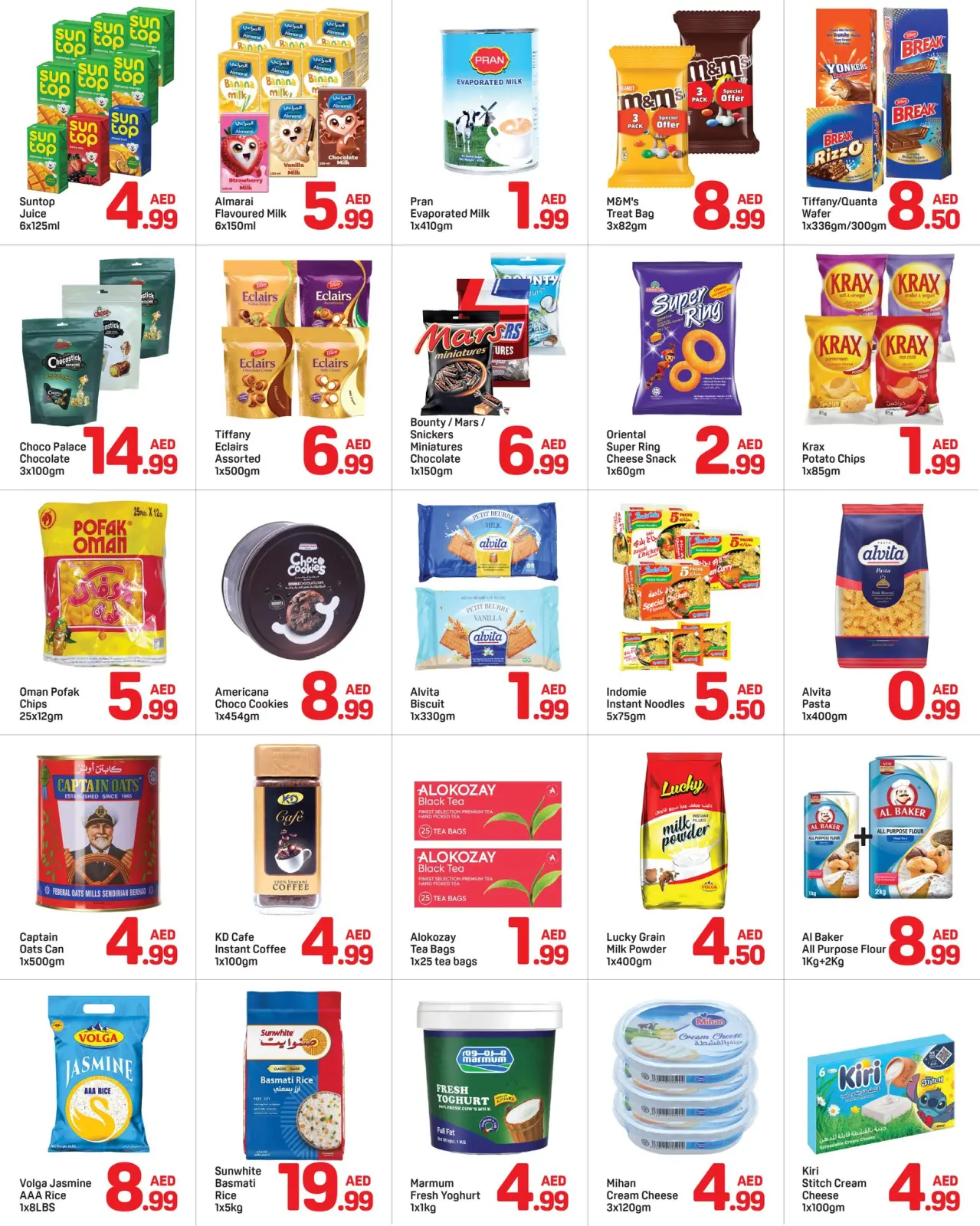 Page 3 dans Offres fantastiques chez Day to Day Émirats arabes unis