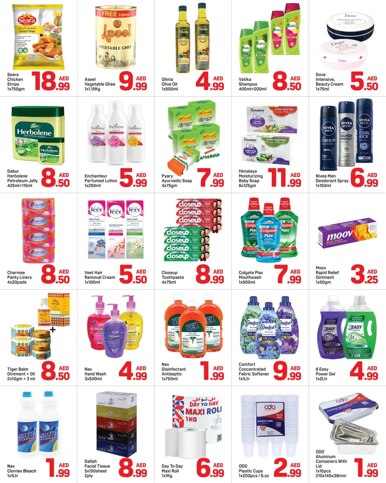 Page 5 dans Offres fantastiques chez Day to Day Émirats arabes unis