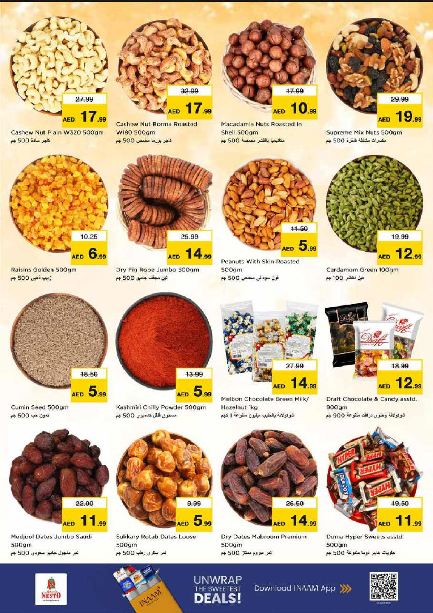Ofertas de Nesto Hipermercados Dubai  de 5 a 7 diciembre OFERTAS DE LAS DELICIAS DE DICIEMBRE en NADD AL HAMAR
