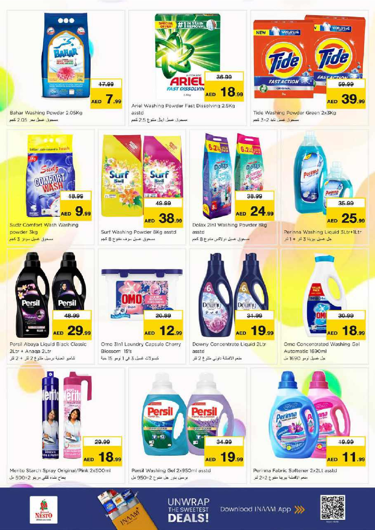 Ofertas de Nesto Hipermercados Dubai  de 5 a 7 diciembre OFERTAS DE LAS DELICIAS DE DICIEMBRE en NADD AL HAMAR