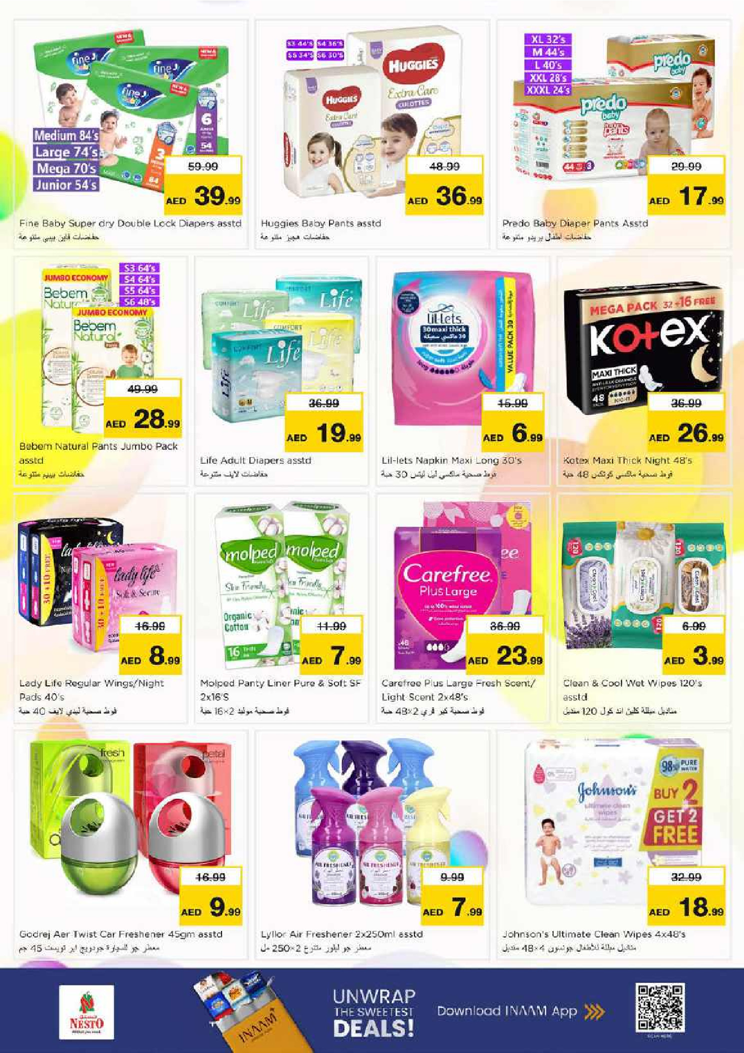 Ofertas de Nesto Hipermercados Dubai  de 5 a 7 diciembre OFERTAS DE LAS DELICIAS DE DICIEMBRE en NADD AL HAMAR