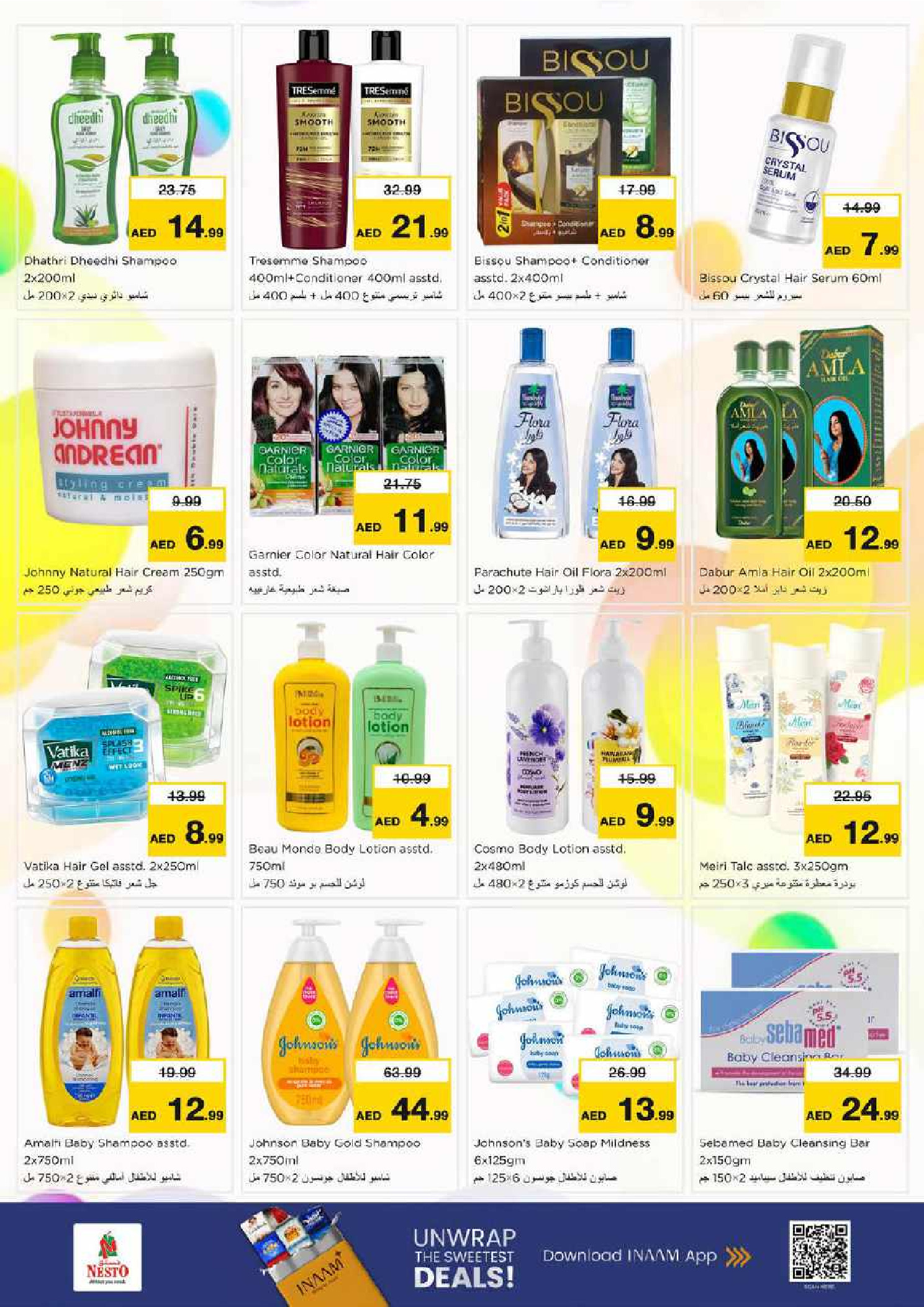 Ofertas de Nesto Hipermercados Dubai  de 5 a 7 diciembre OFERTAS DE LAS DELICIAS DE DICIEMBRE en NADD AL HAMAR