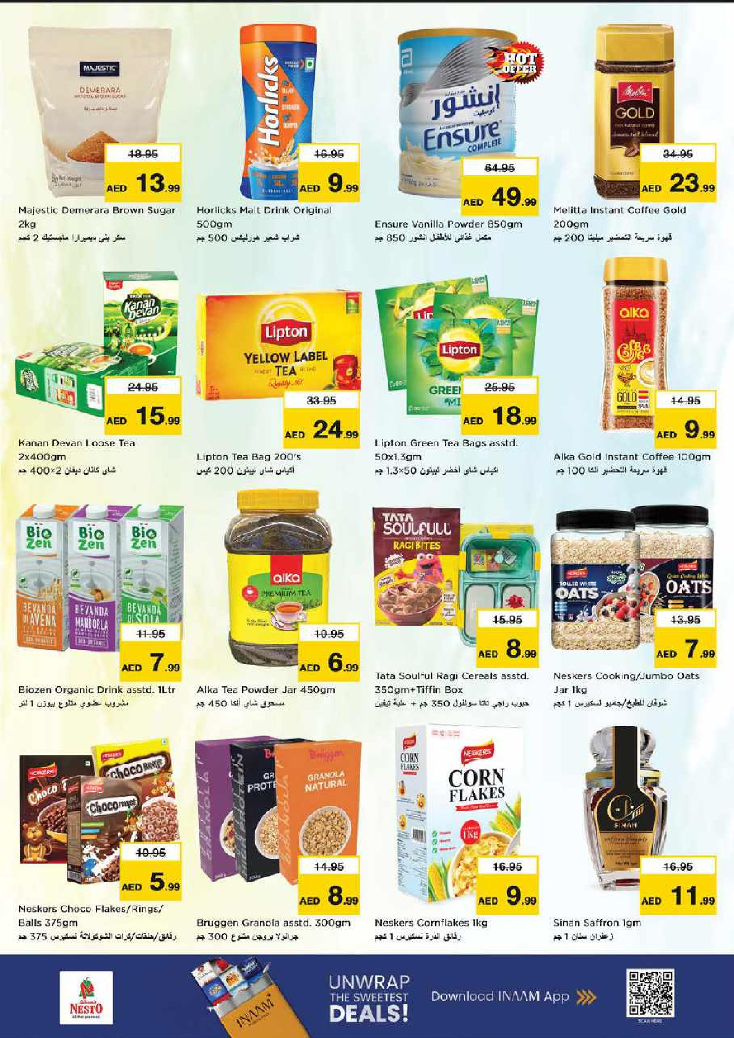 Ofertas de Nesto Hipermercados Dubai  de 5 a 7 diciembre OFERTAS DE LAS DELICIAS DE DICIEMBRE en NADD AL HAMAR