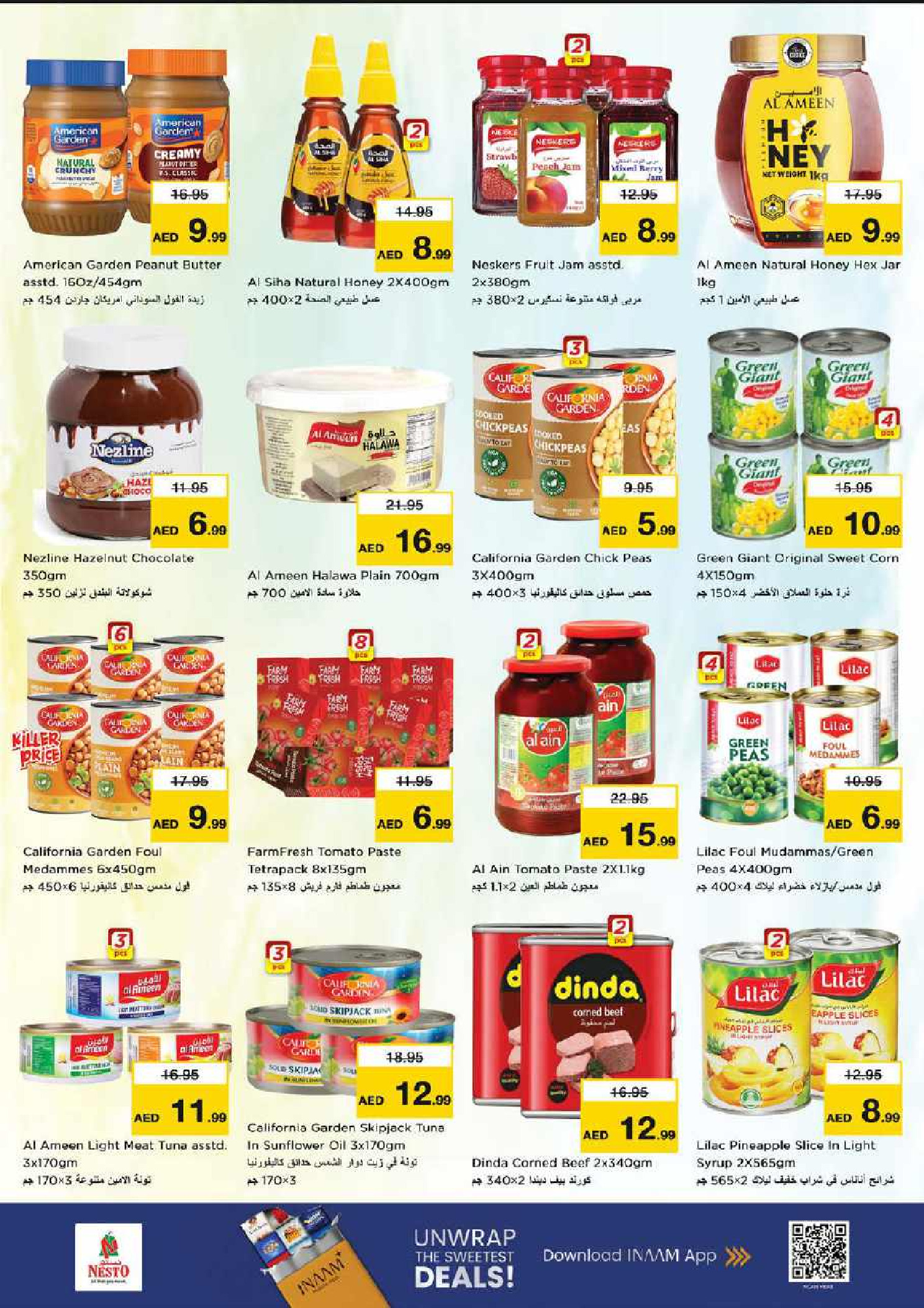 Ofertas de Nesto Hipermercados Dubai  de 5 a 7 diciembre OFERTAS DE LAS DELICIAS DE DICIEMBRE en NADD AL HAMAR