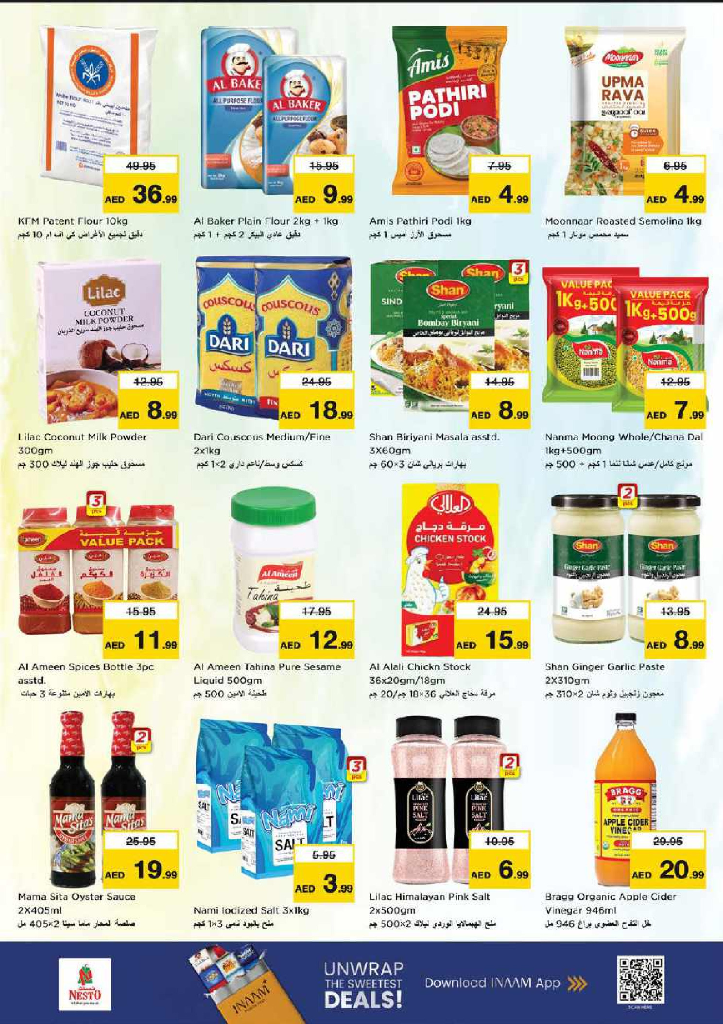 Ofertas de Nesto Hipermercados Dubai  de 5 a 7 diciembre OFERTAS DE LAS DELICIAS DE DICIEMBRE en NADD AL HAMAR