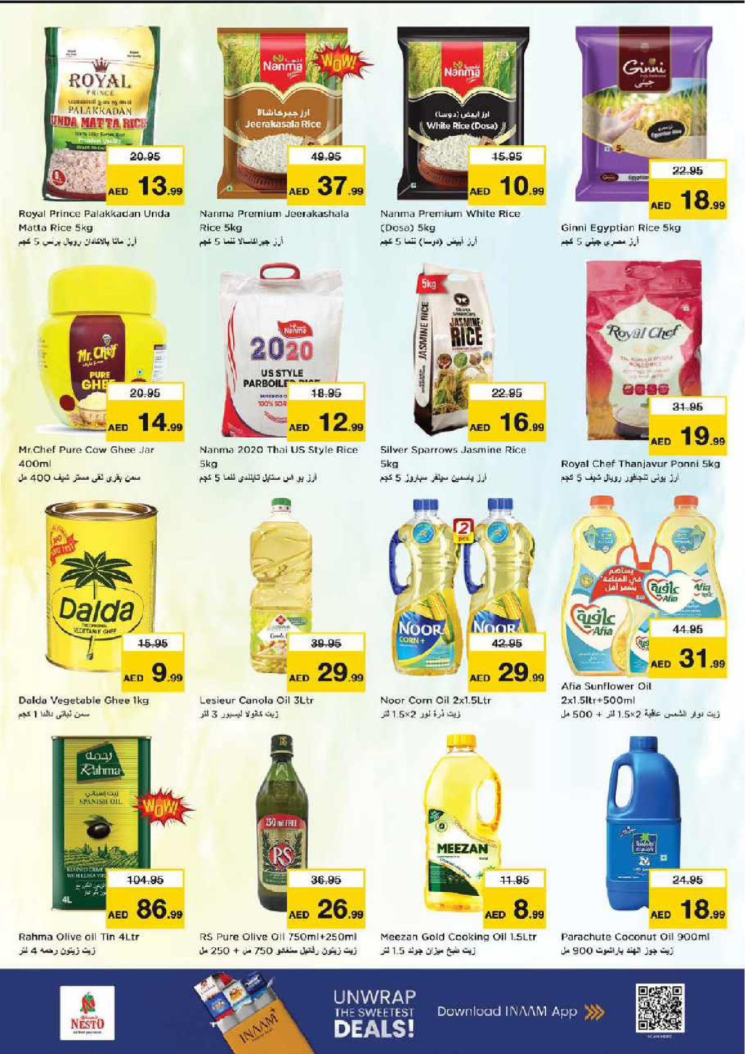 Ofertas de Nesto Hipermercados Dubai  de 5 a 7 diciembre OFERTAS DE LAS DELICIAS DE DICIEMBRE en NADD AL HAMAR