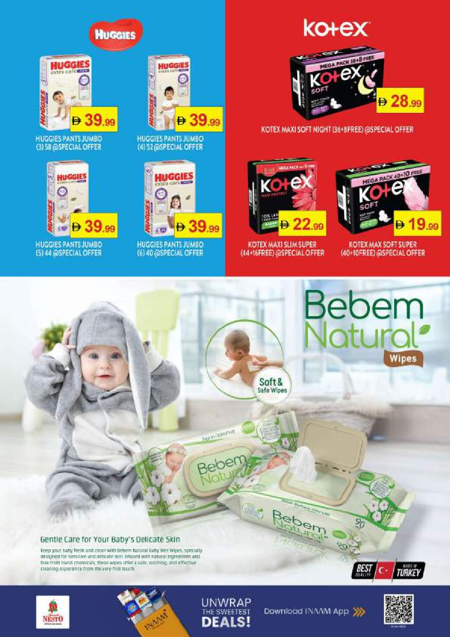 عروض نستو هايبر ماركت دبي  من 5 حتى 7 ديسمبر 2025 عروض ديسمبر ديلايتس فقط في النهضة 2