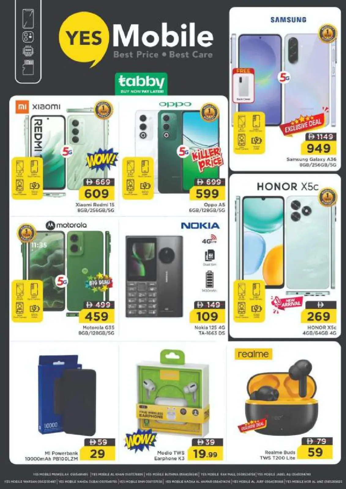 صفحة 29 ضمن عروض ديسمبر ديلايتس فقط في النهضة 2 في نستو الإمارات