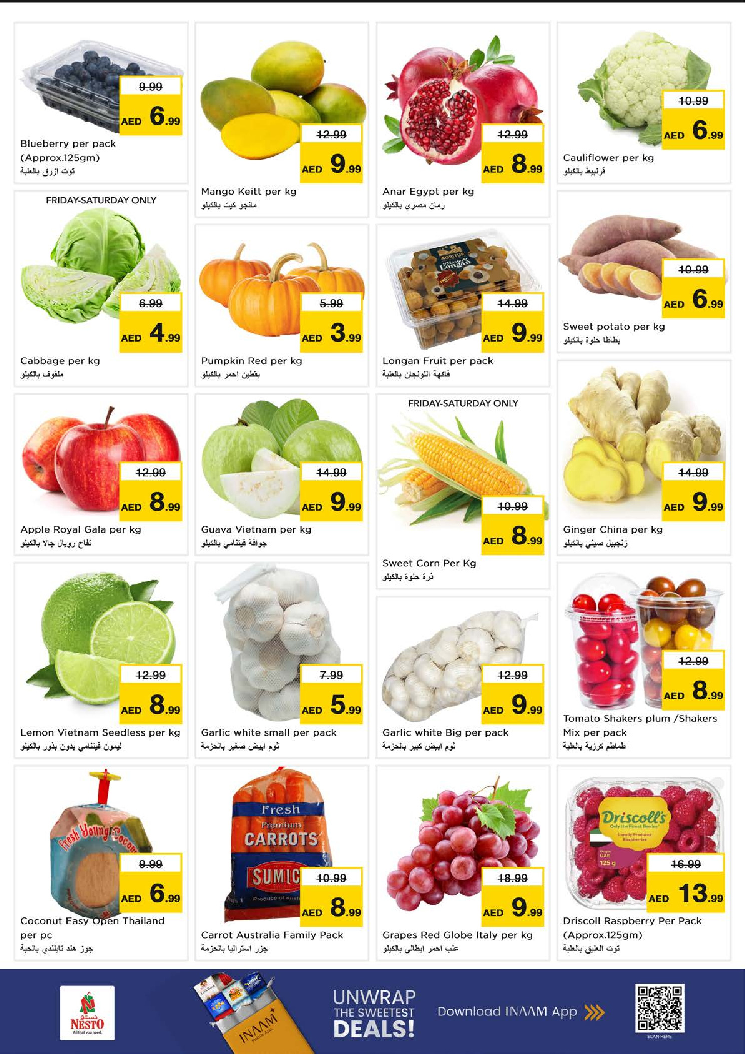 Nesto Hypermarkets Dubai  Offers from 5 to 7 December DECEMBER DELIGHTS DEALS at Circle Mall