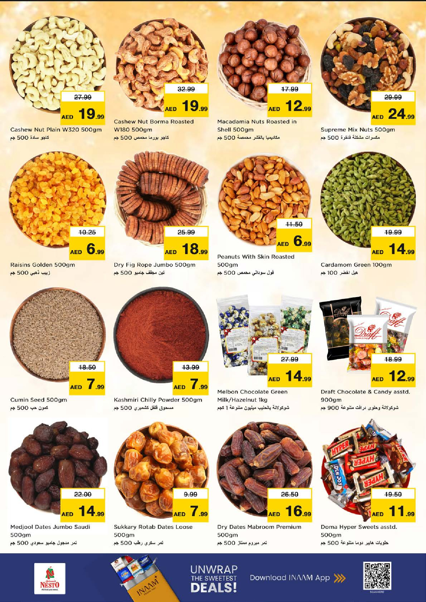 Nesto Hypermarkets Dubai  Offers from 5 to 7 December DECEMBER DELIGHTS DEALS at Circle Mall