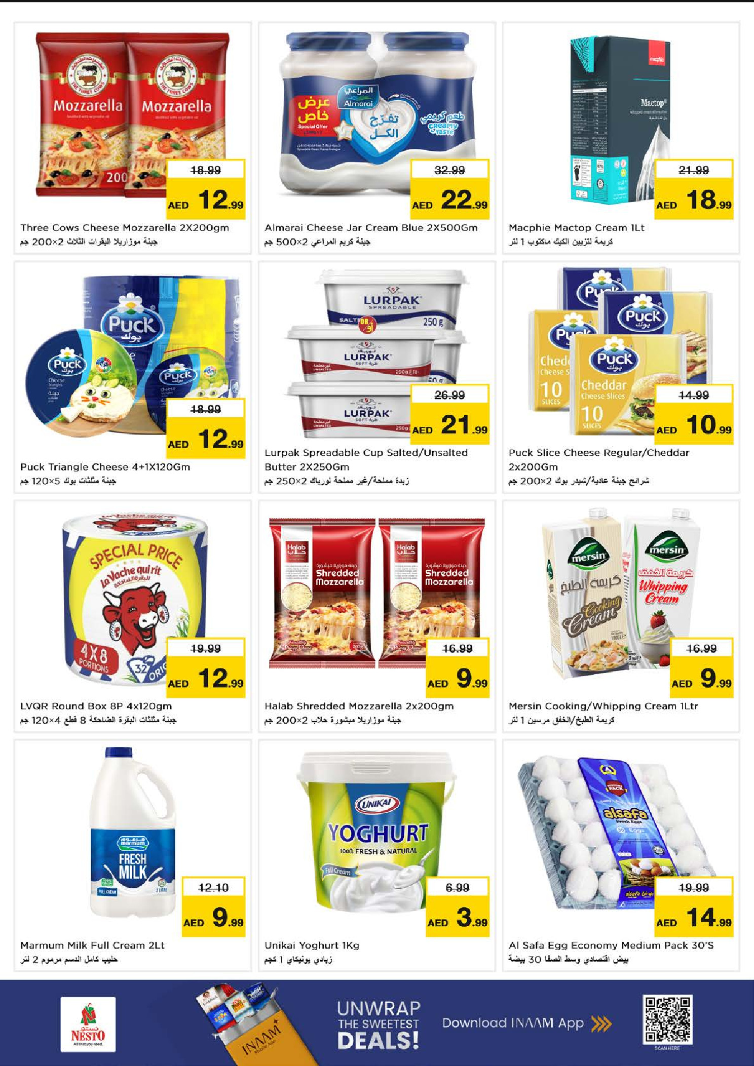 Nesto Hypermarkets Dubai  Offers from 5 to 7 December DECEMBER DELIGHTS DEALS at Circle Mall