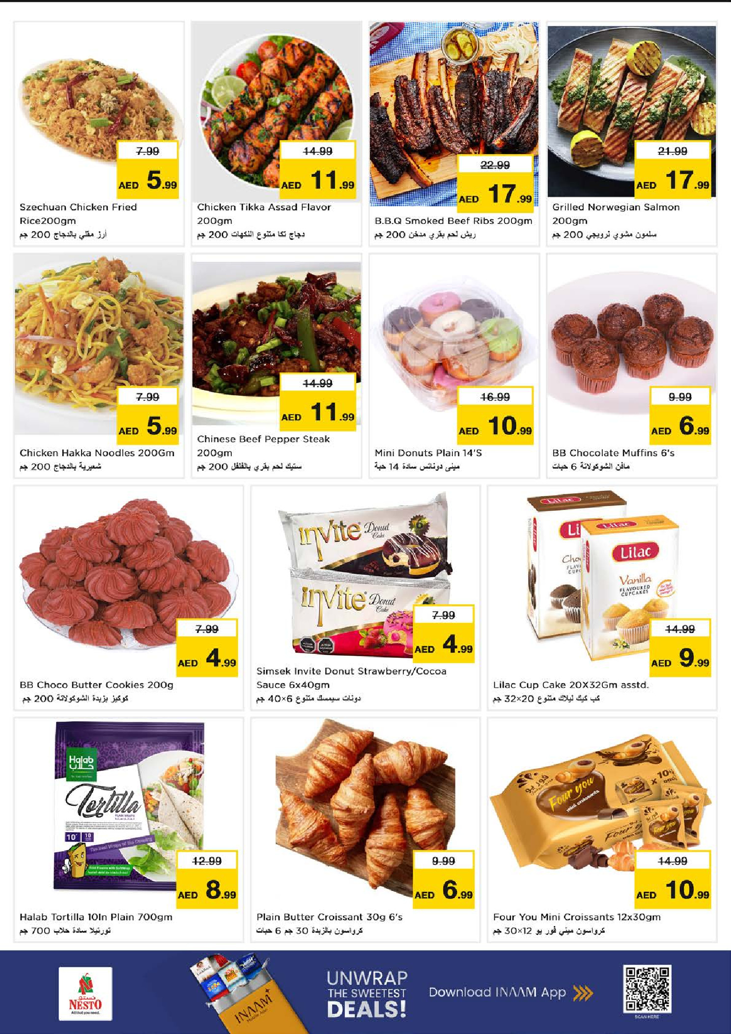 Nesto Hypermarkets Dubai  Offers from 5 to 7 December DECEMBER DELIGHTS DEALS at Circle Mall